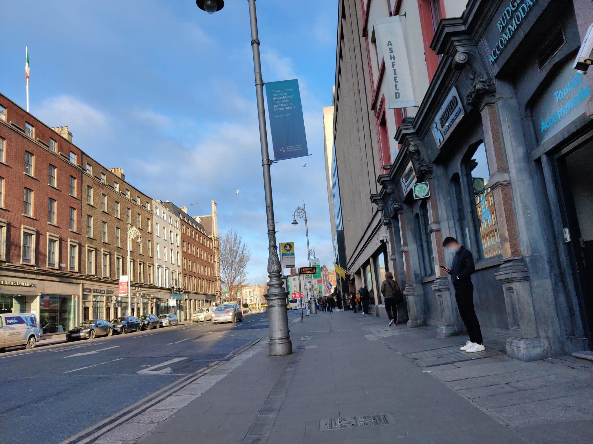 Street view near Ashfield House, Dublin — © tumblecow (CC BY-SA · Mapillary)