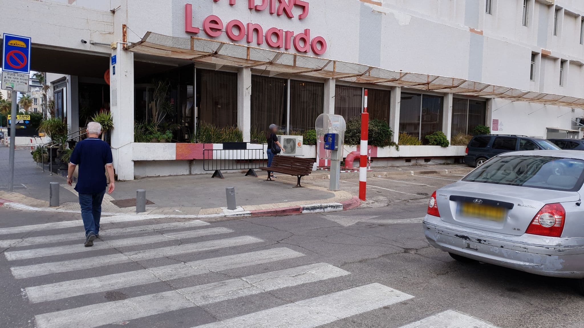 Street view near Basel, Tel Aviv — © jopparn (CC BY-SA · Mapillary)