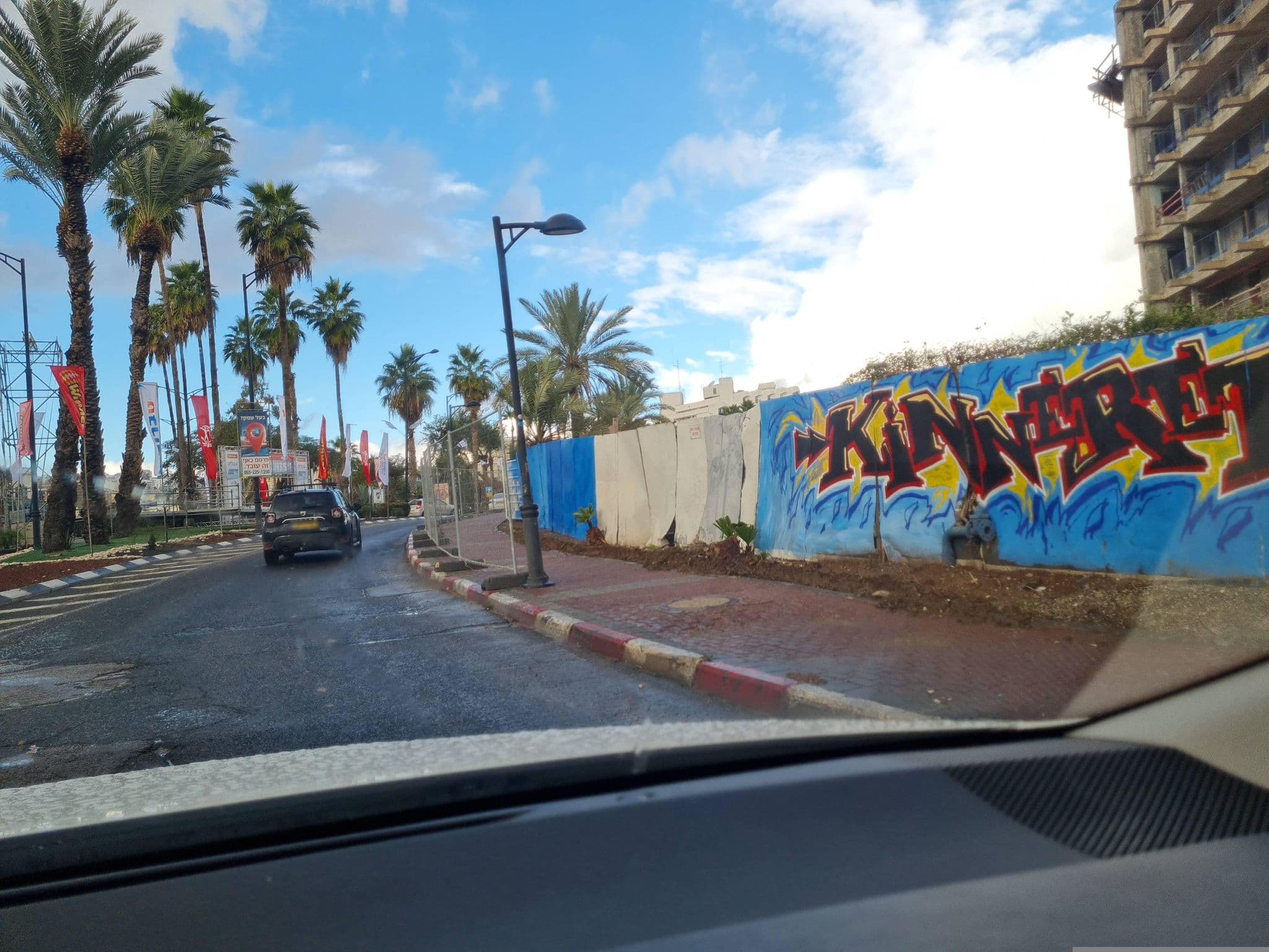 Street view near Hotel Aviv, Tiberias — © intertown2 (CC BY-SA · Mapillary)