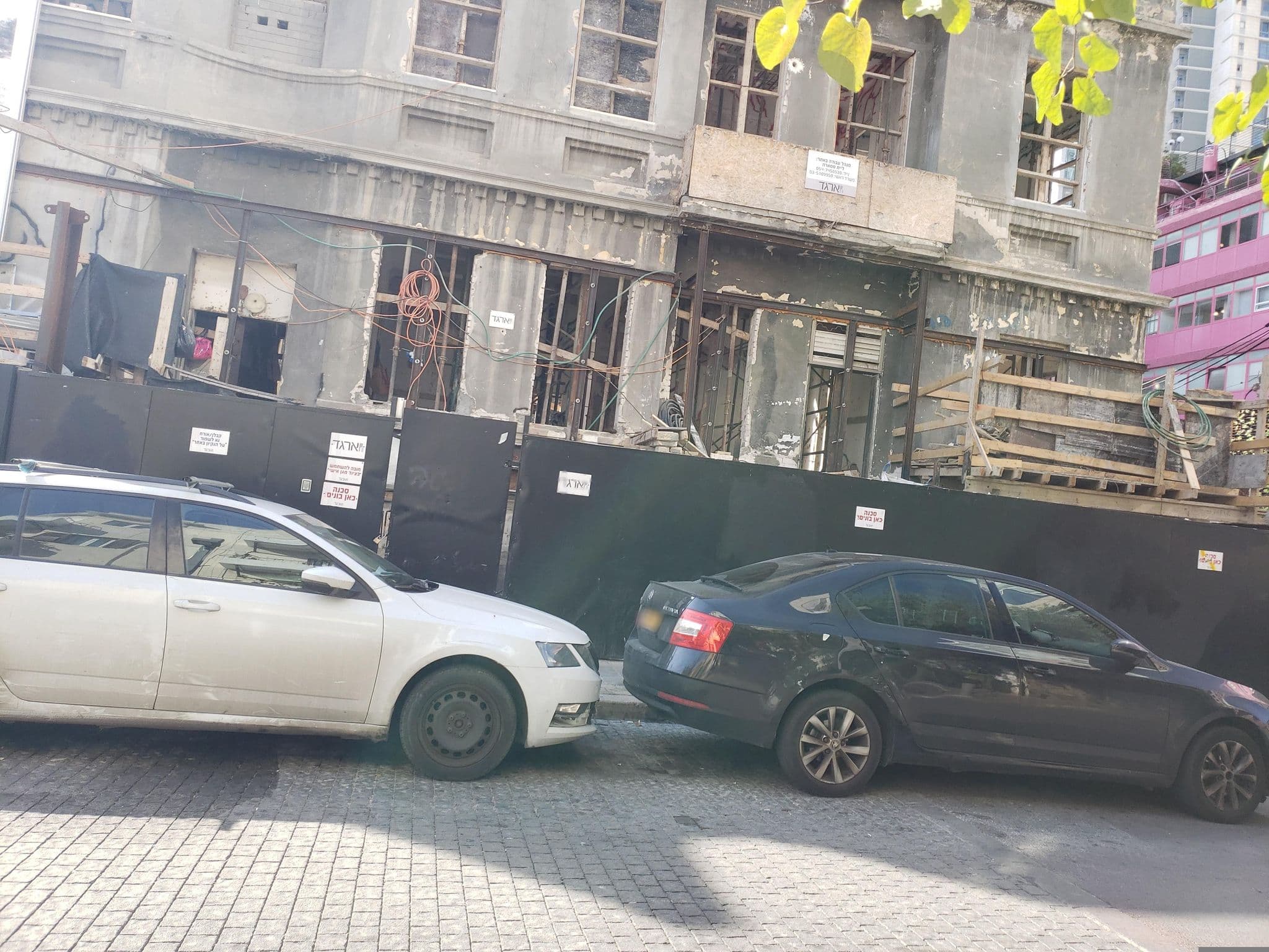 Street view near Little Tel-Aviv Hostel, Tel Aviv — © mapfool (CC BY-SA · Mapillary)