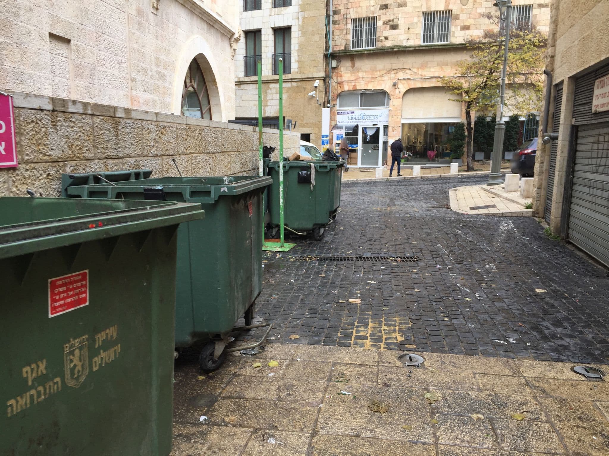 Street view near Waldorf Astoria Jerusalem, West Jerusalem — © richlv (CC BY-SA · Mapillary)