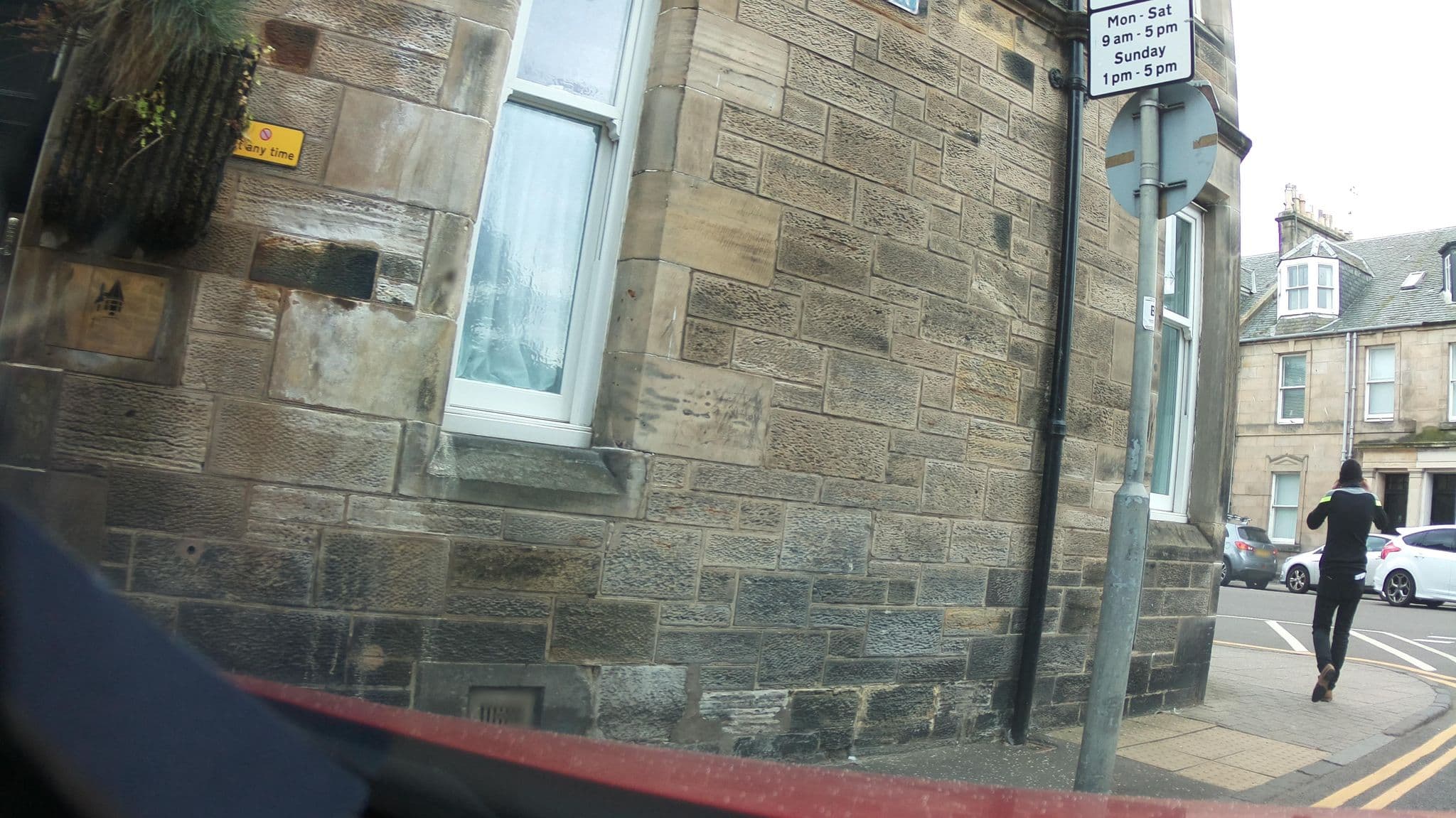Street view near Burness House, Saint Andrews — © southglos (CC BY-SA · Mapillary)