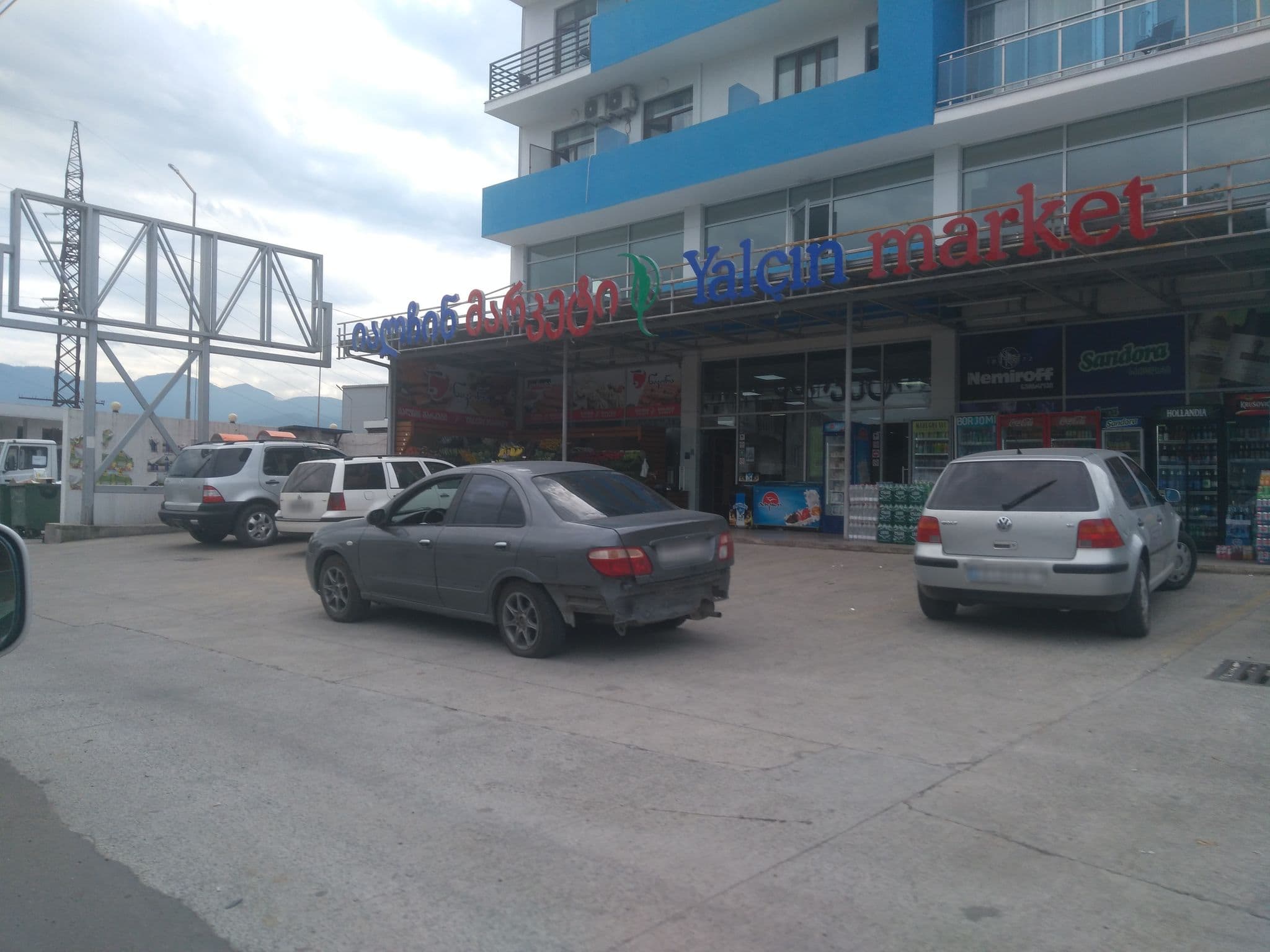 Street view near Hotel 725, Batumi — © vovenarg (CC BY-SA · Mapillary)