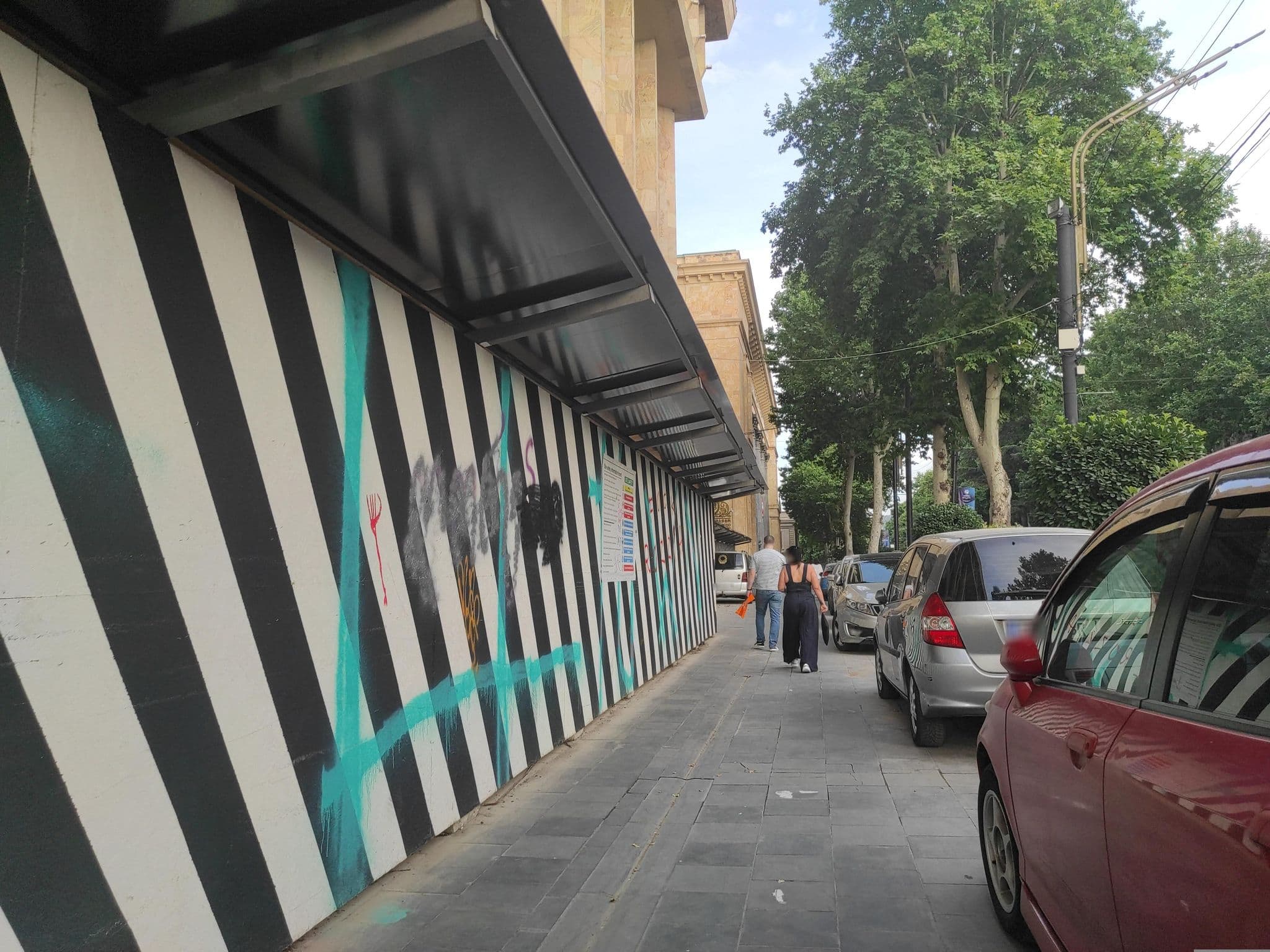 Street view near Telegraph, Okroq’ana — © David_Osipov (CC BY-SA · Mapillary)