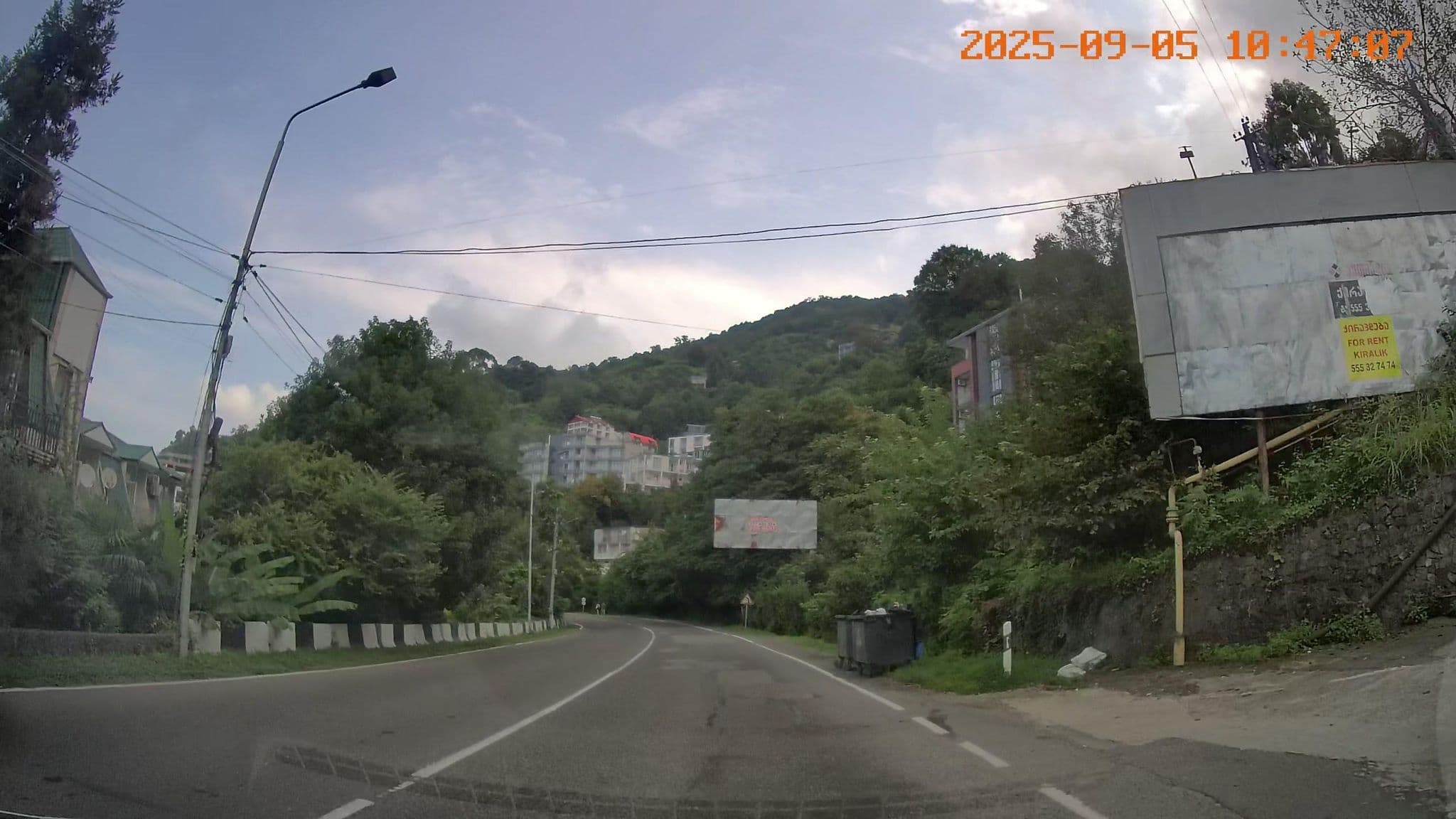 Street view near Green Hotel, Batumi