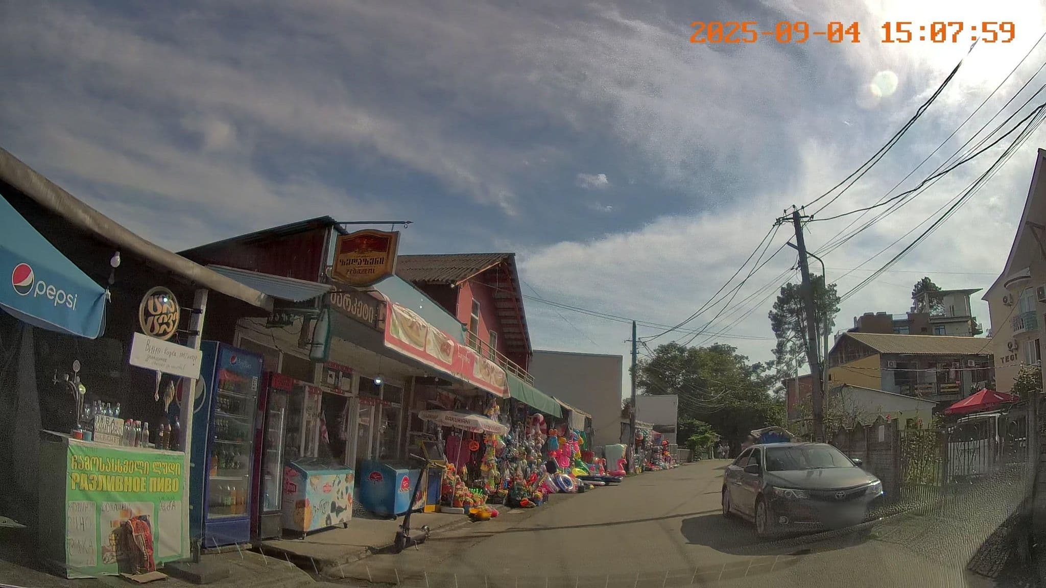Street view near Magnetit, Ureki — © bdgwl (CC BY-SA · Mapillary)