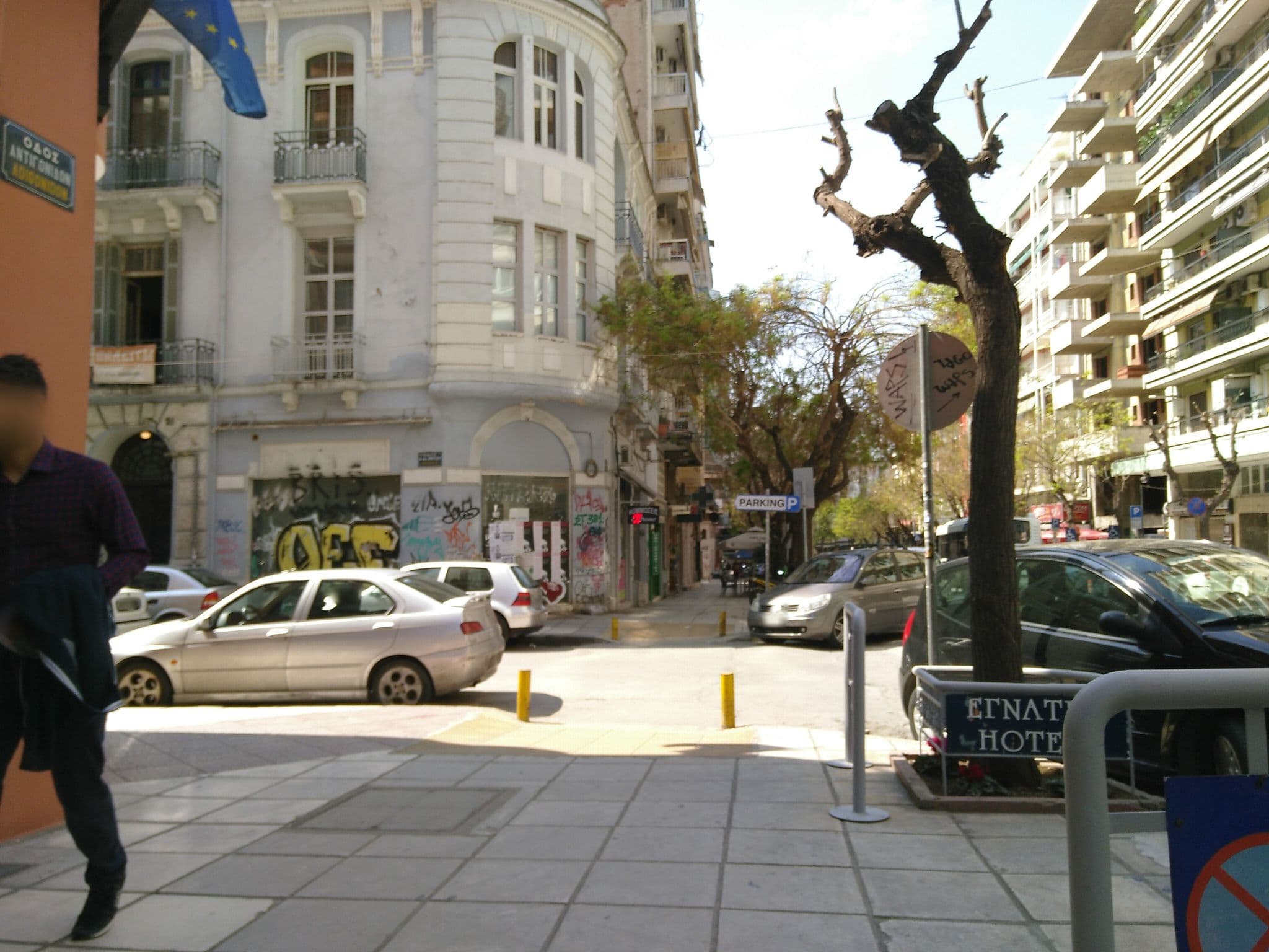 Street view near a.d. Imperial Palace Hotel, Thessaloníki — © mortis (CC BY-SA · Mapillary)