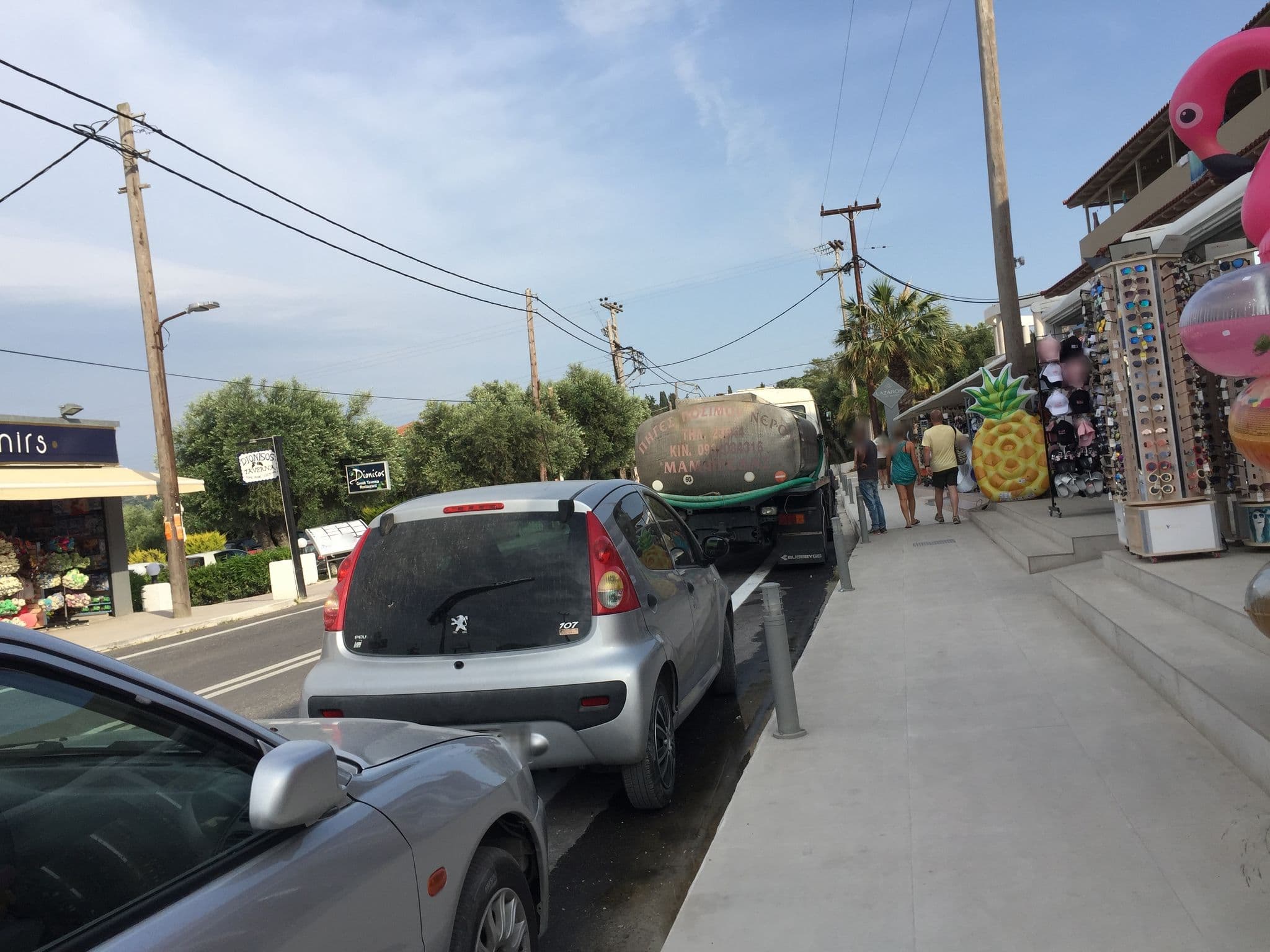 Street view near Lazaros, Plános — © railorama (CC BY-SA · Mapillary)