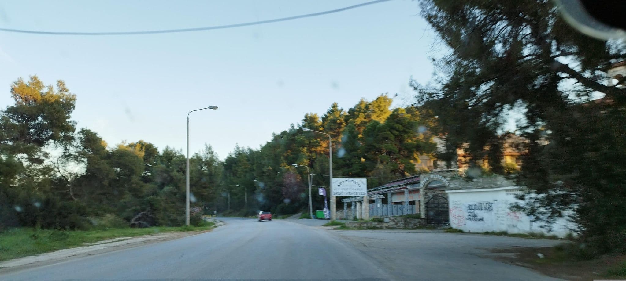 Street view near Phillis Maisonettes, Áfytos — © neau (CC BY-SA · Mapillary)
