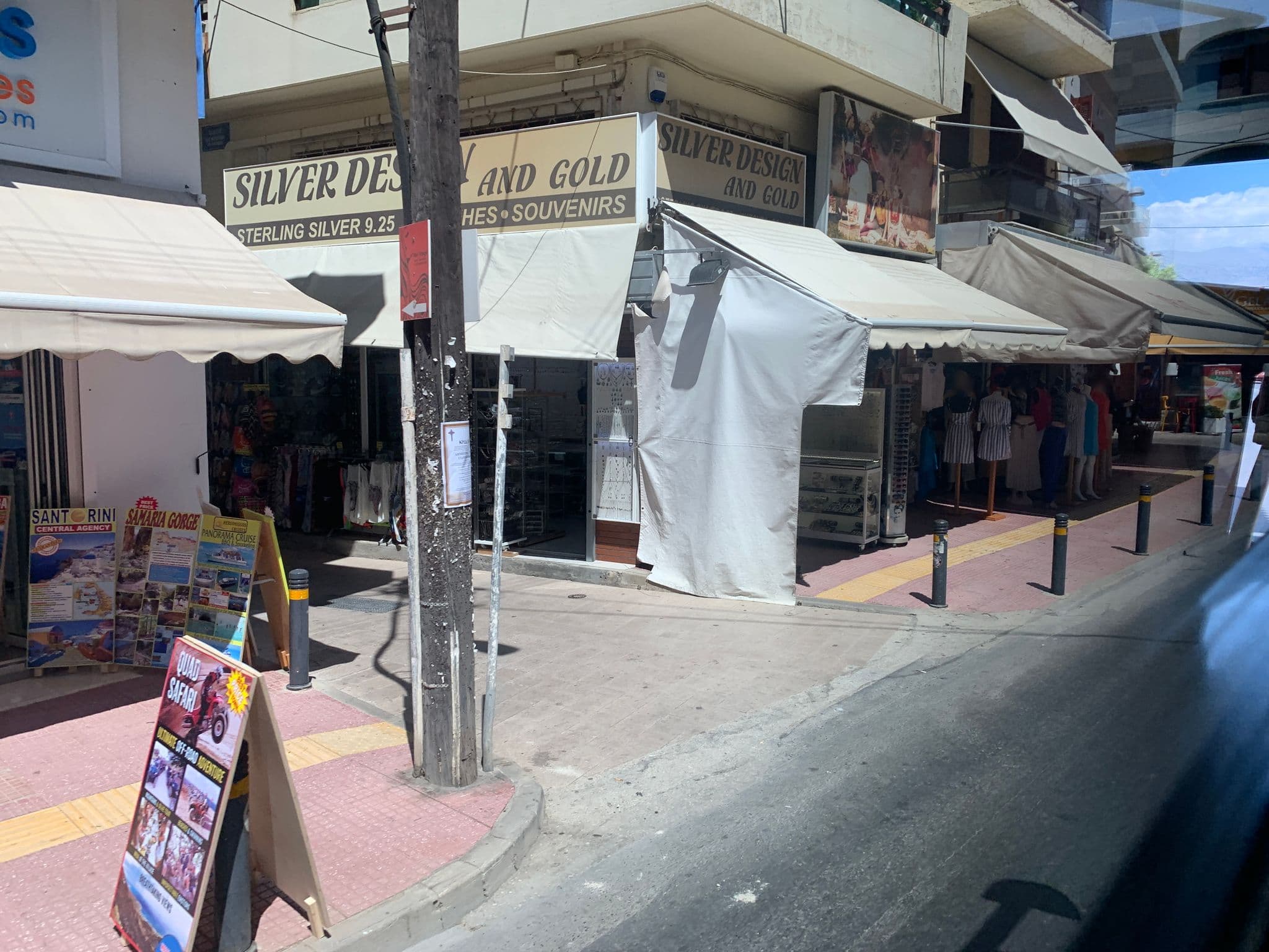 Street view near Dimitrion, Limín Khersonísou — © chicc0 (CC BY-SA · Mapillary)