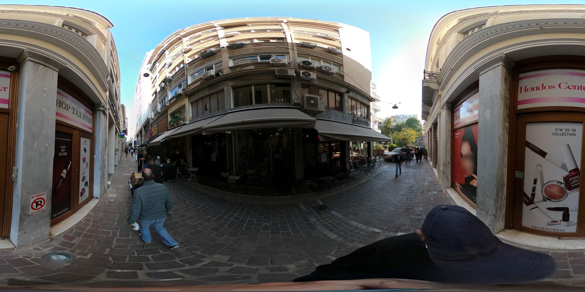 Street view near Athens La Strada, Athens
