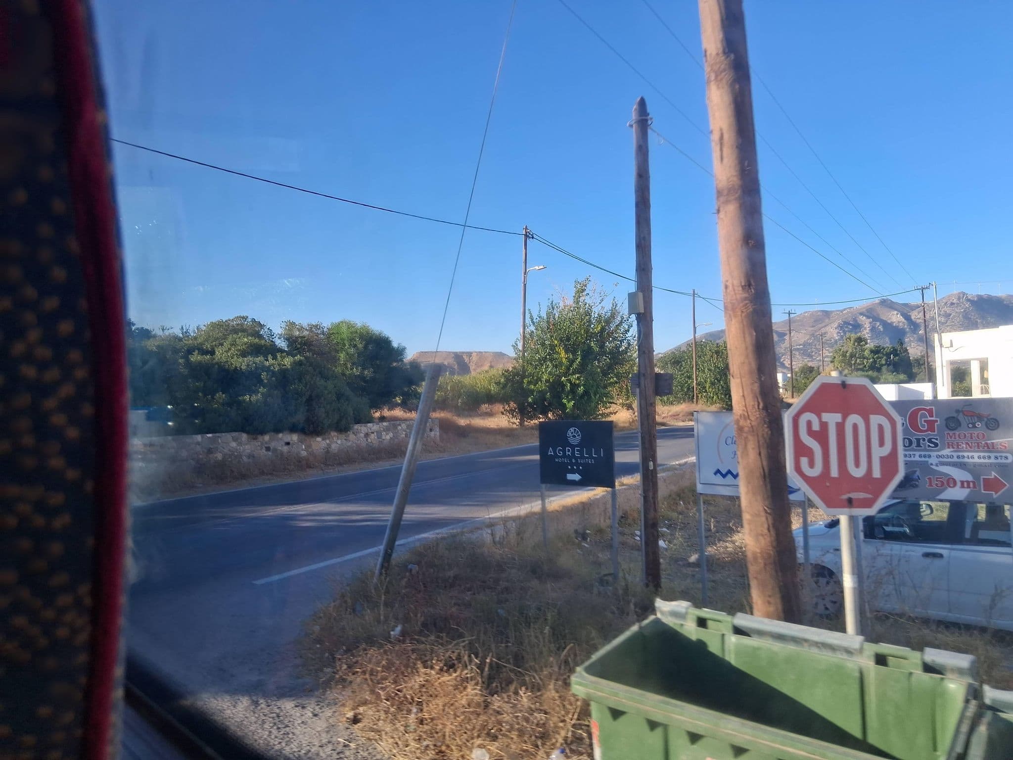 Street view near VILLA MARIA, Kardámaina — © Lapscle (CC BY-SA · Mapillary)