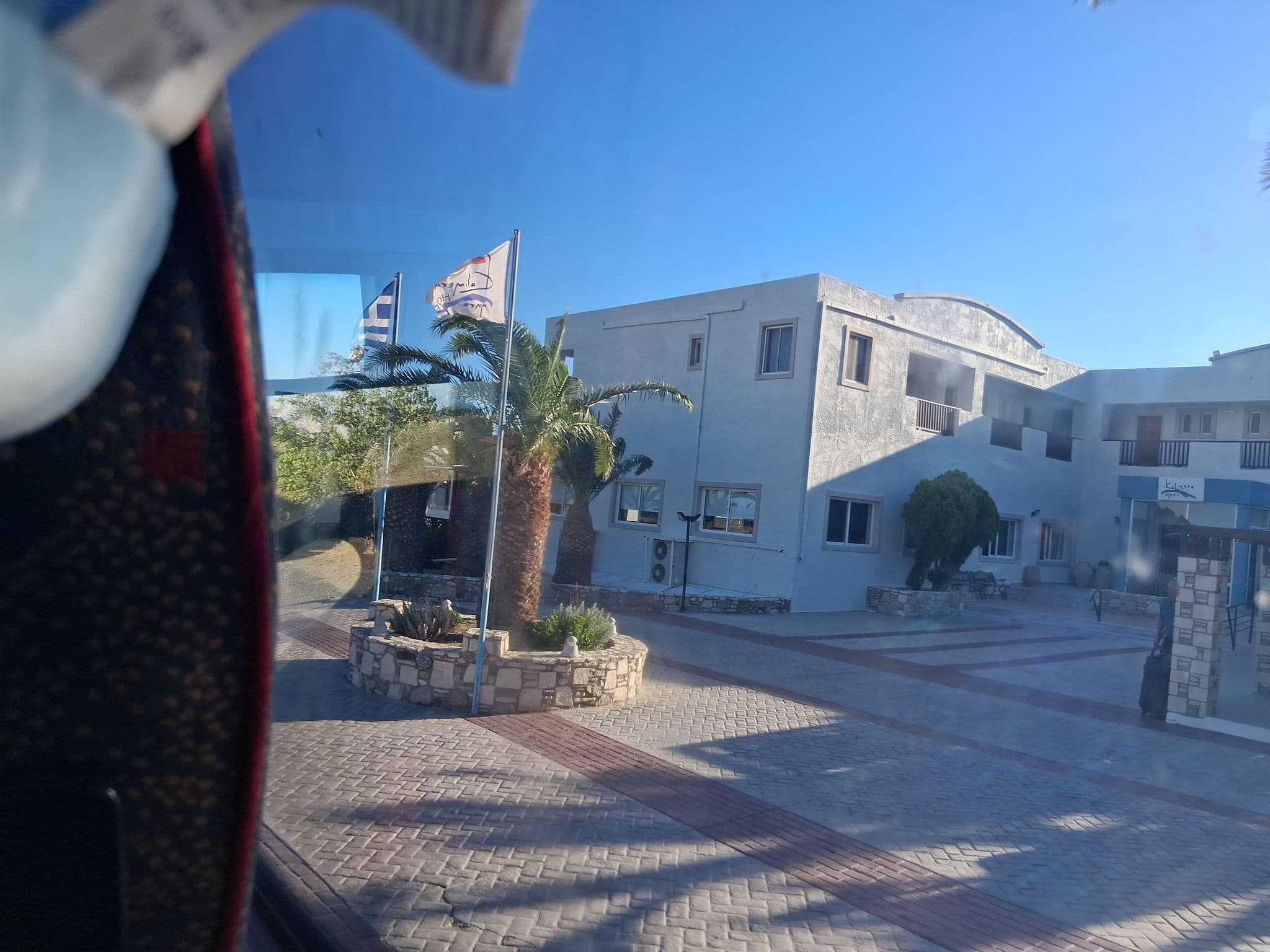 Street view near KALIMERA MARE, Kardámaina — © Lapscle (CC BY-SA · Mapillary)