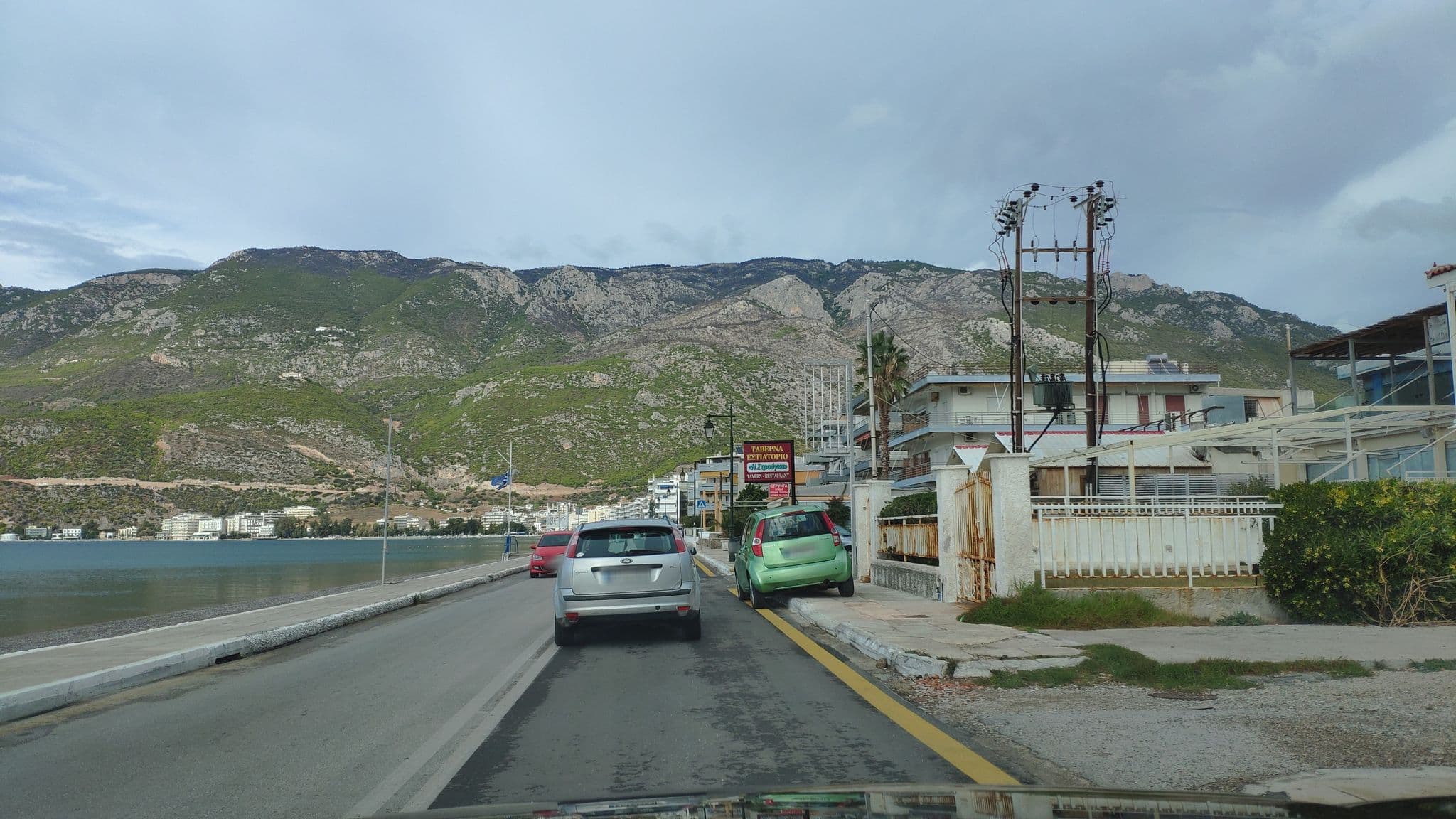 Street view near Hotel Cristina Maris, Loutráki — © pppetros (CC BY-SA · Mapillary)