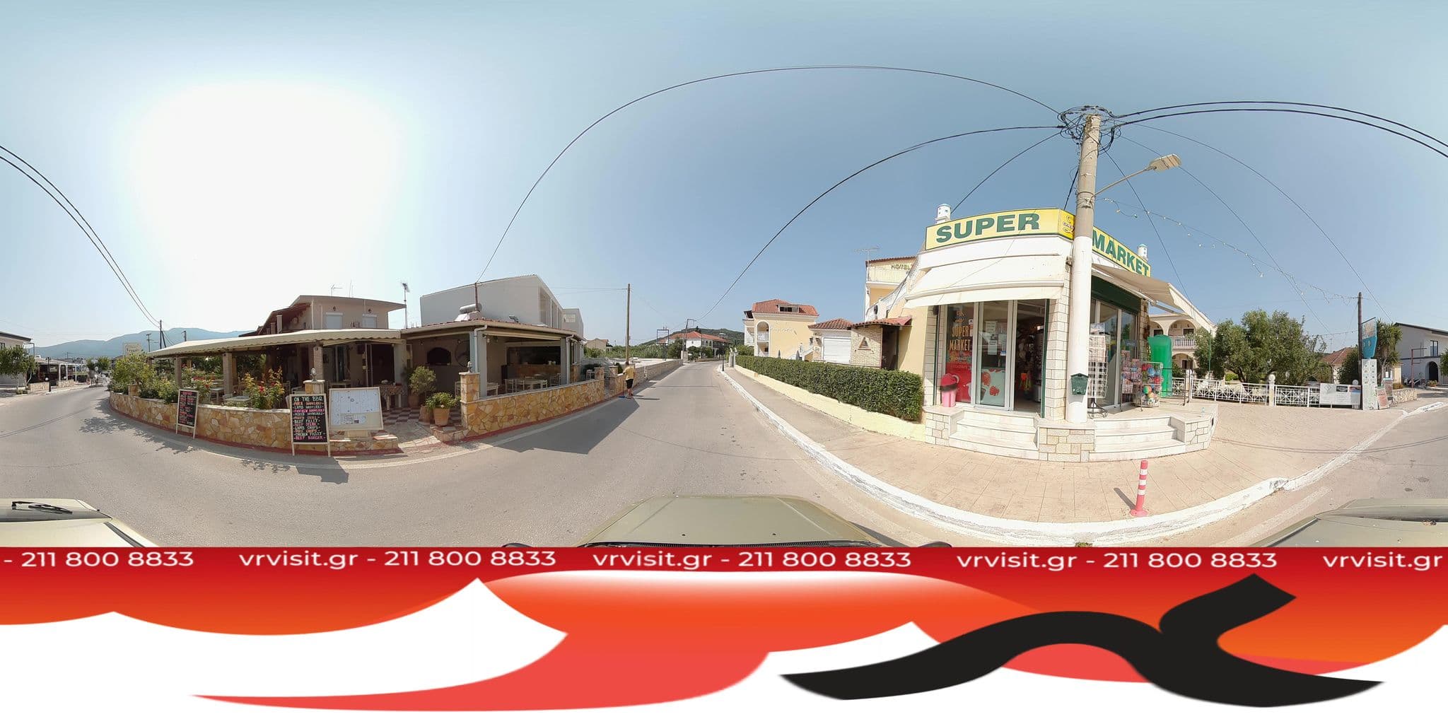 Street view near Ioannis & danis, Katastárion — © VRvisit (CC BY-SA · Mapillary)