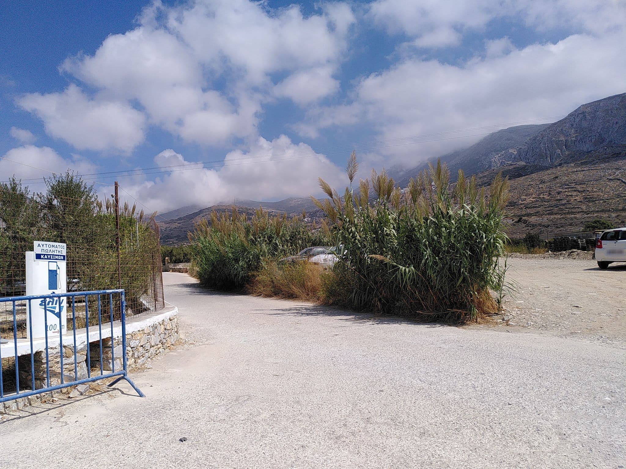 Street view near Aegali camping, Filótion — © kibour (CC BY-SA · Mapillary)