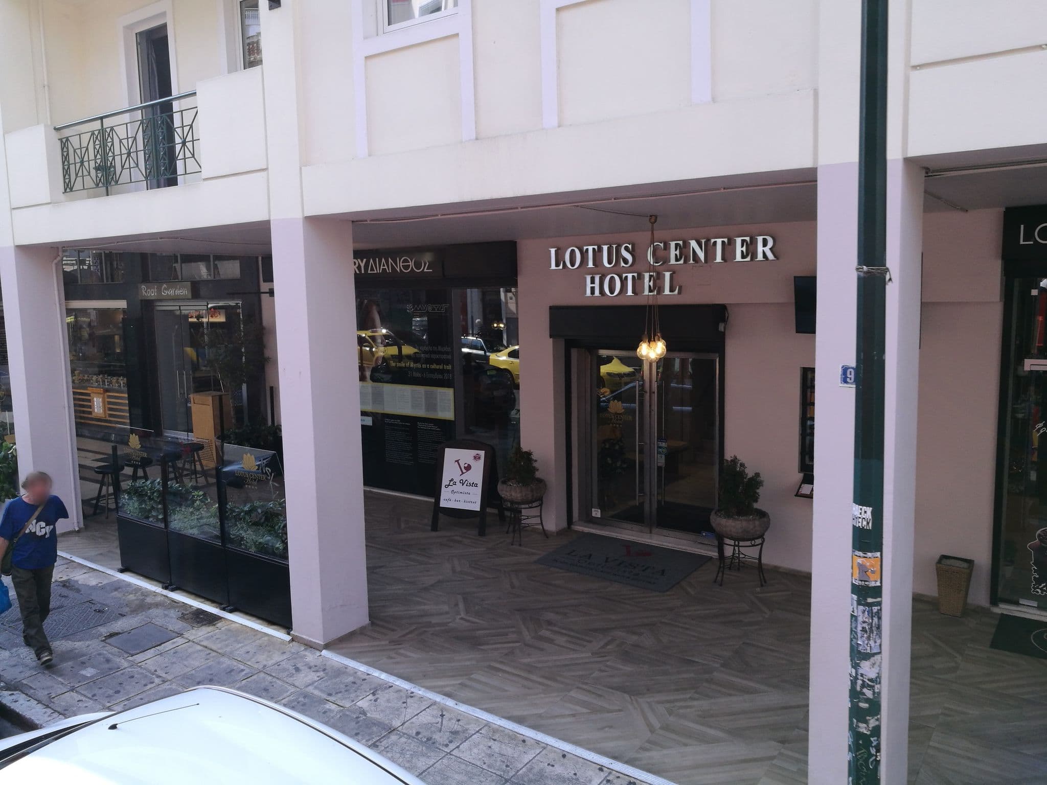 Street view near Lotus Center, Athens