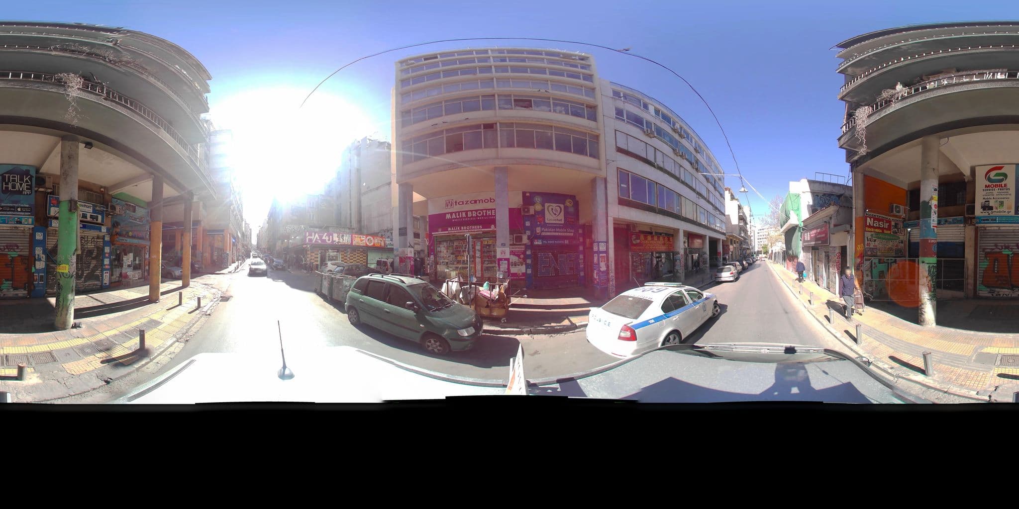Street view near Athens Hawks, Athens