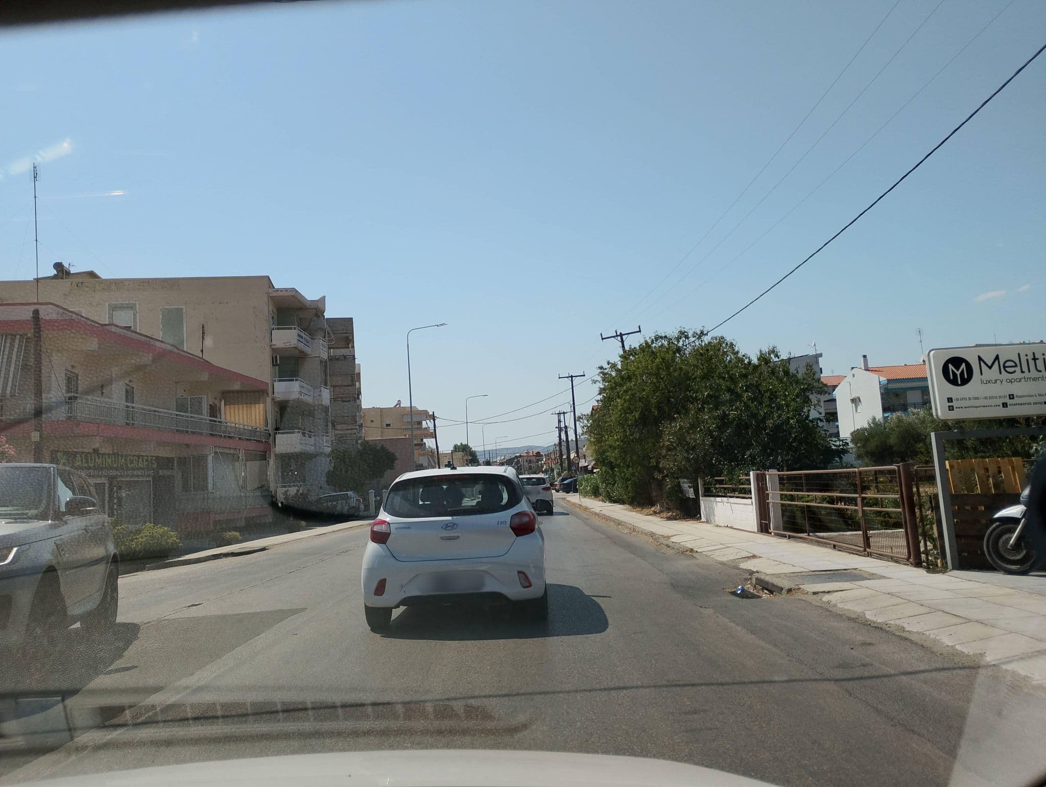 Street view near Meliti, Alexandroupoli — © George_210 (CC BY-SA · Mapillary)