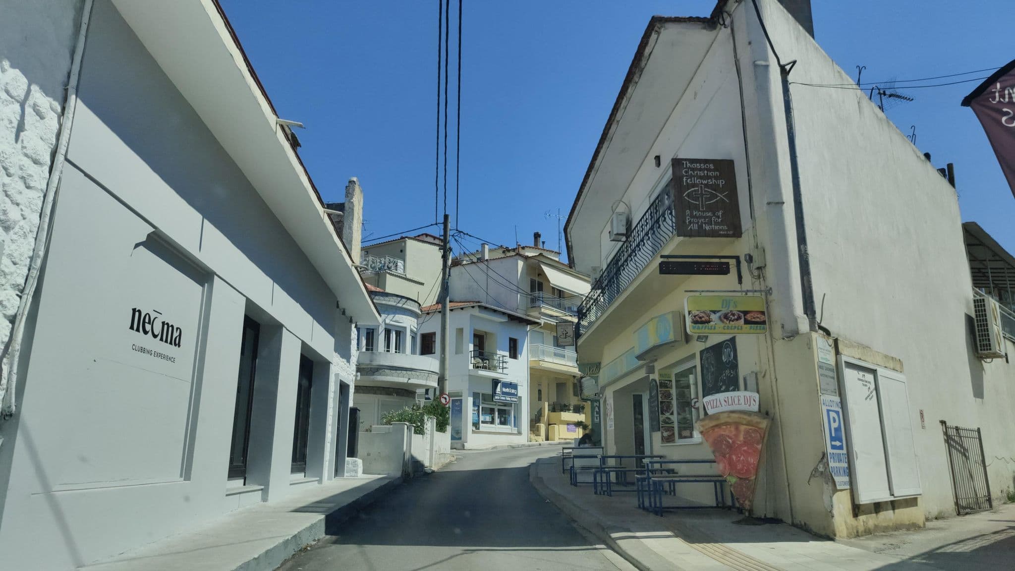 Street view near Alkyon, Thásos — © tr4sk (CC BY-SA · Mapillary)