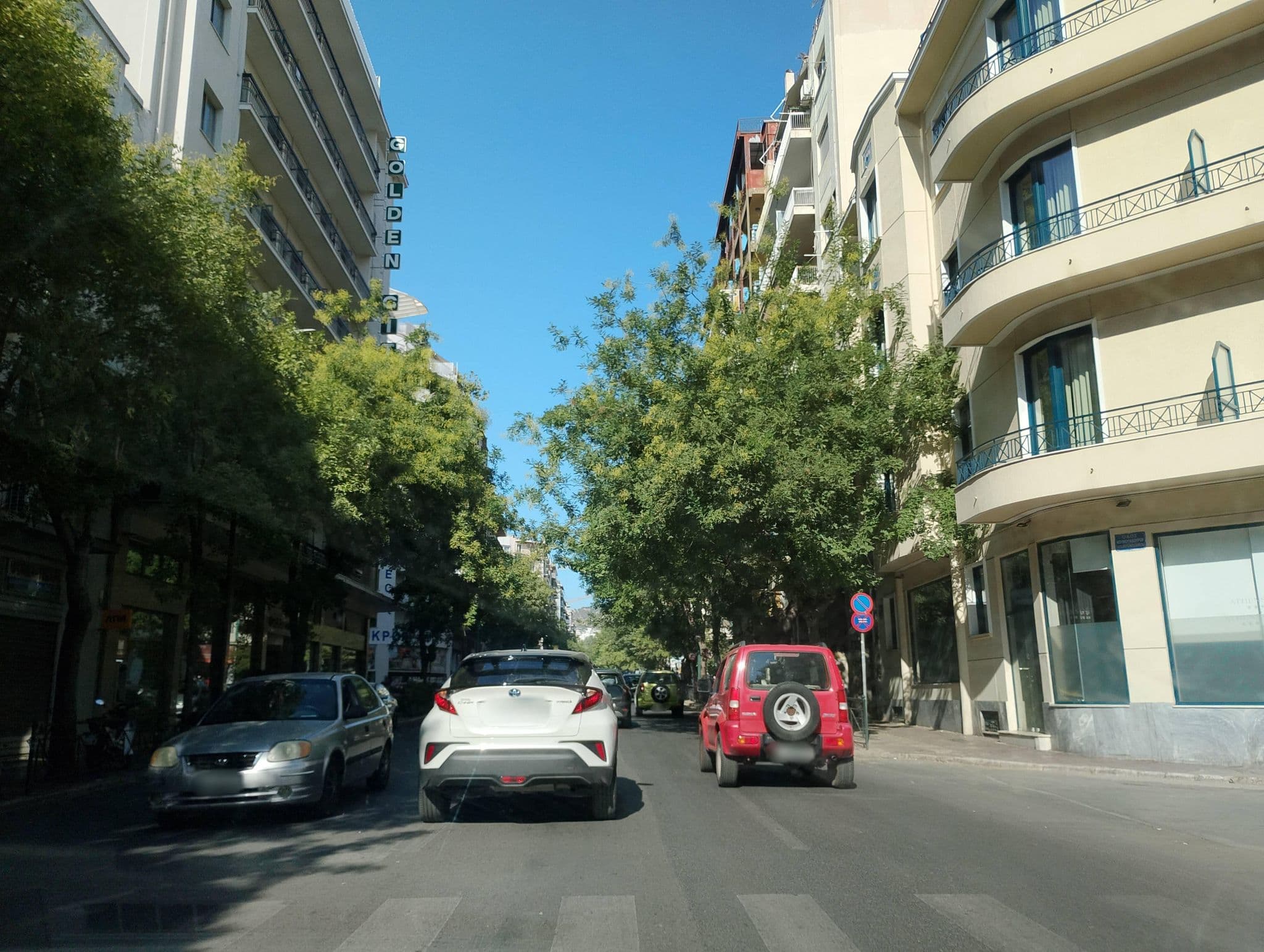 Street view near Golden City, Athens