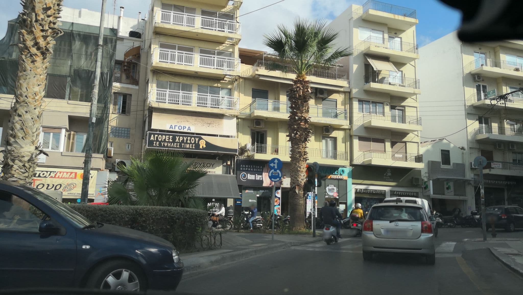 Street view near Raise Kornarou City Stay, Irákleion — © siti (CC BY-SA · Mapillary)