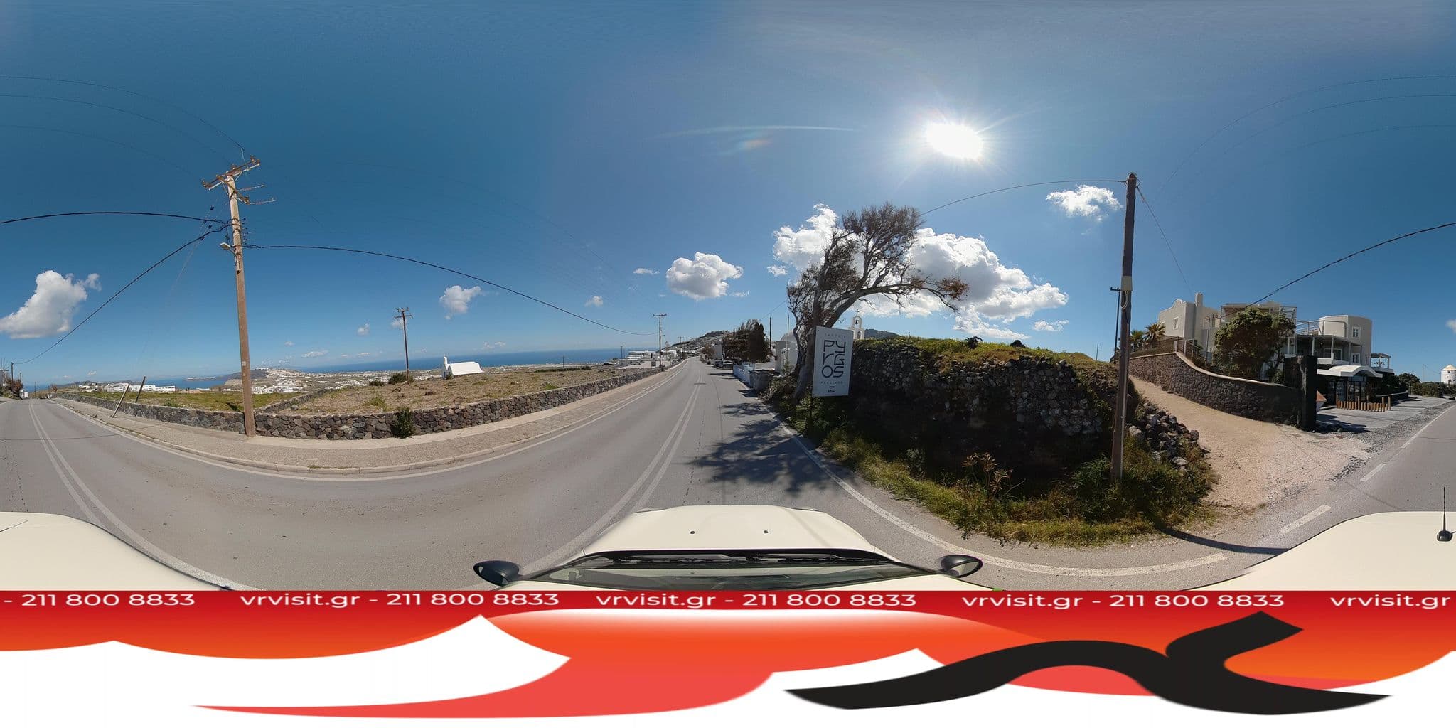 Street view near Orizontes, Mesariá — © VRvisit (CC BY-SA · Mapillary)