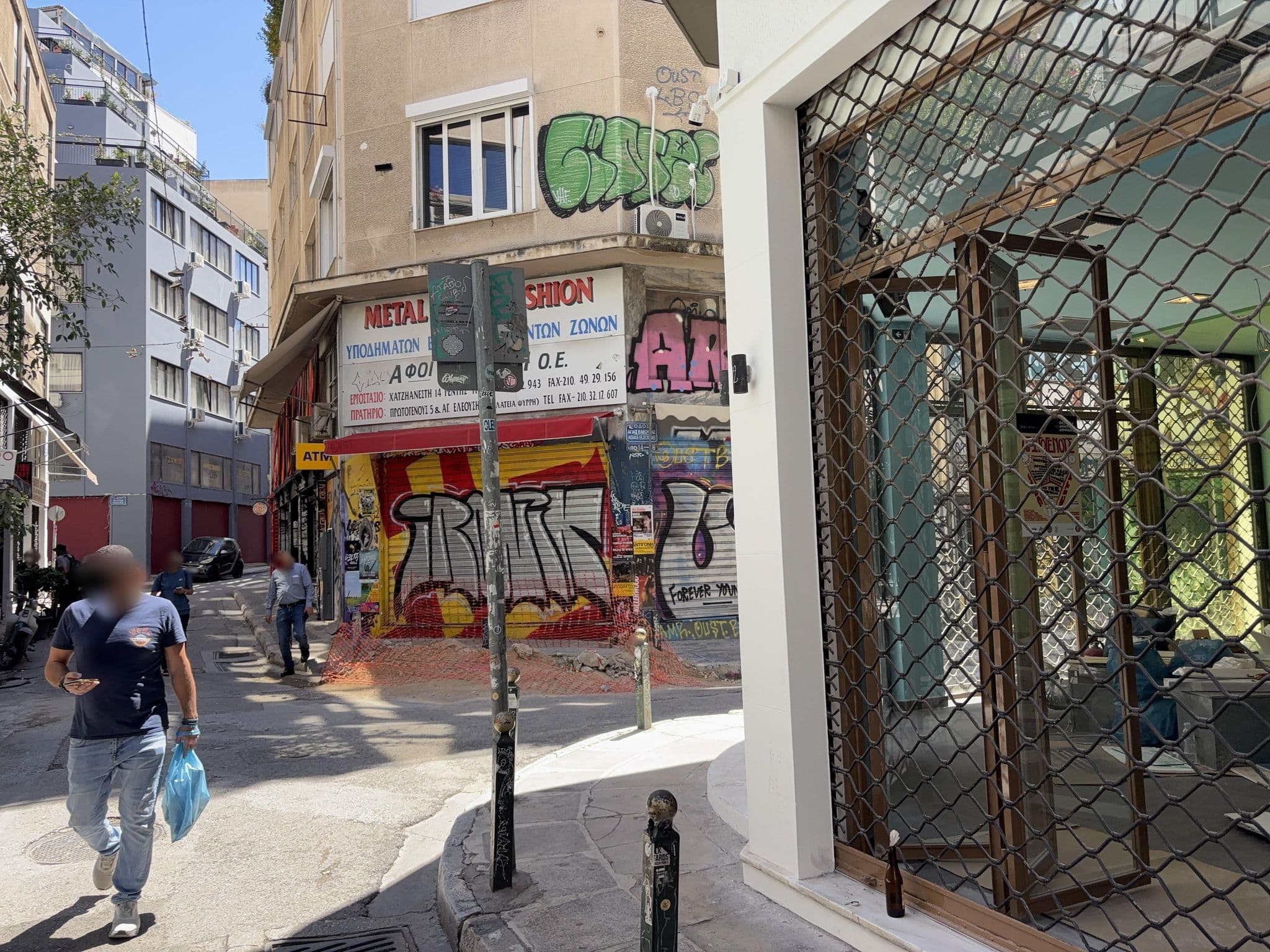 Street view near Athensotel, Athens