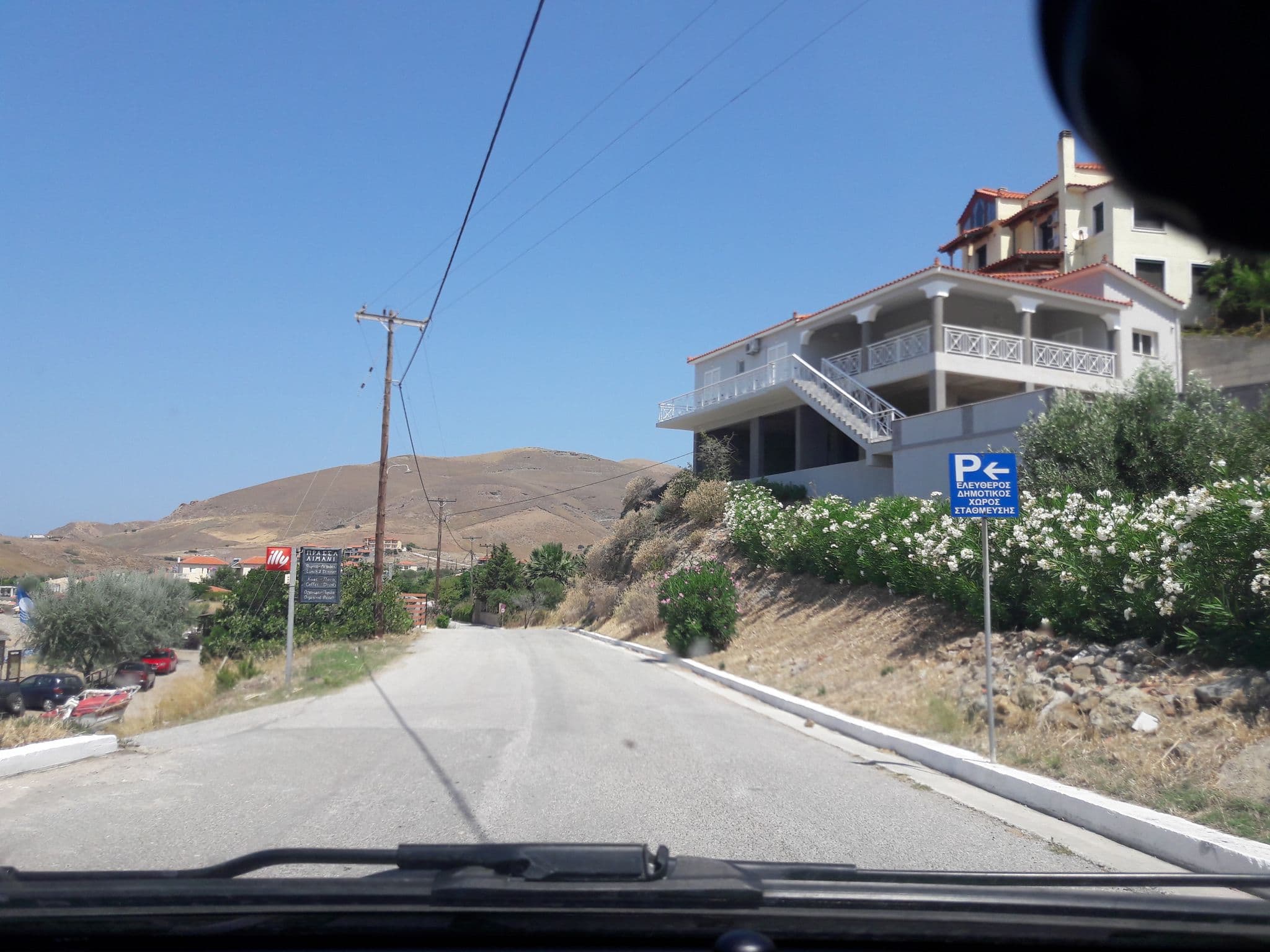 Street view near Studio appartment, Mýrina — © giannis (CC BY-SA · Mapillary)