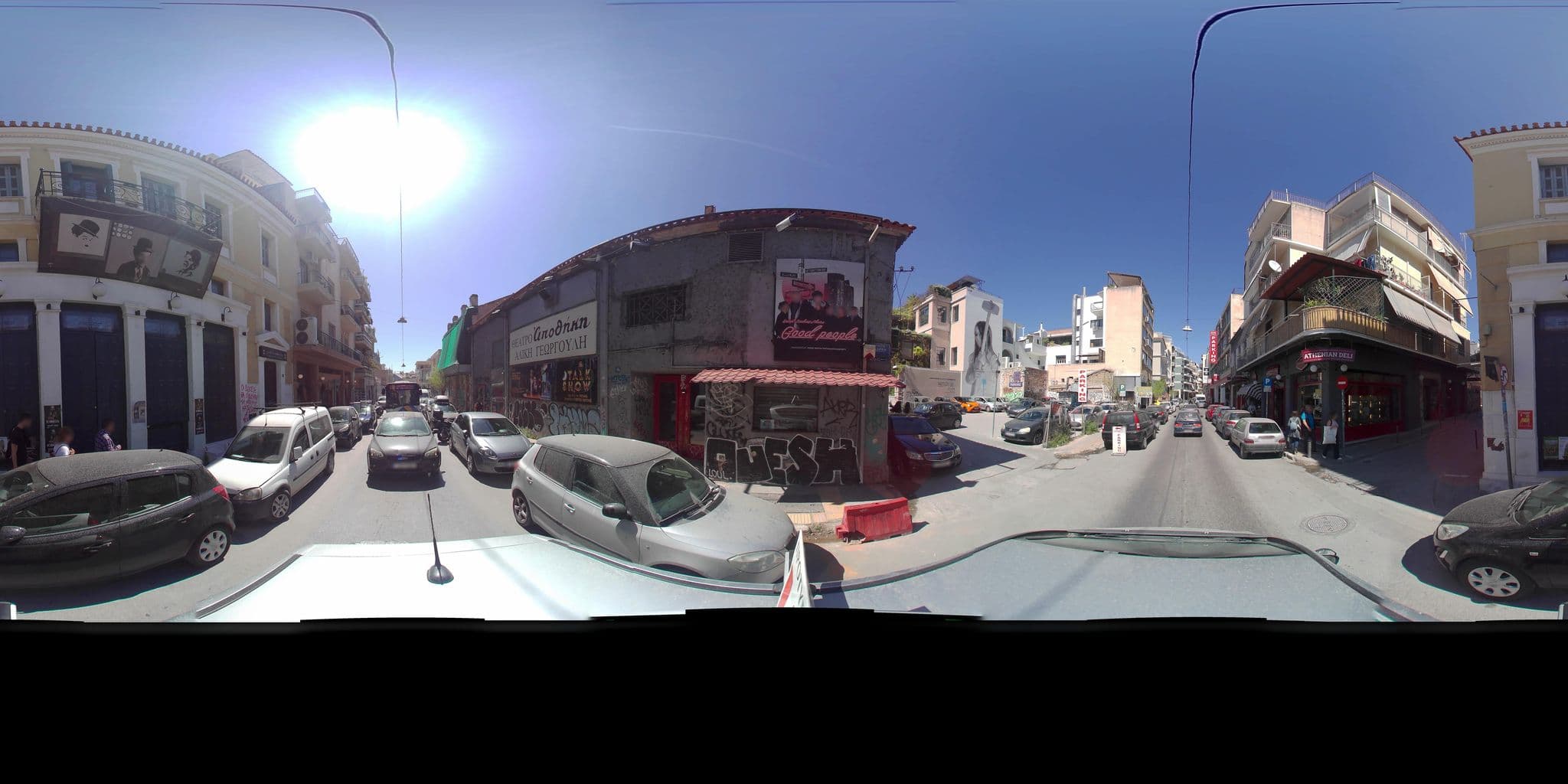 Street view near The Foundry Suites, Athens