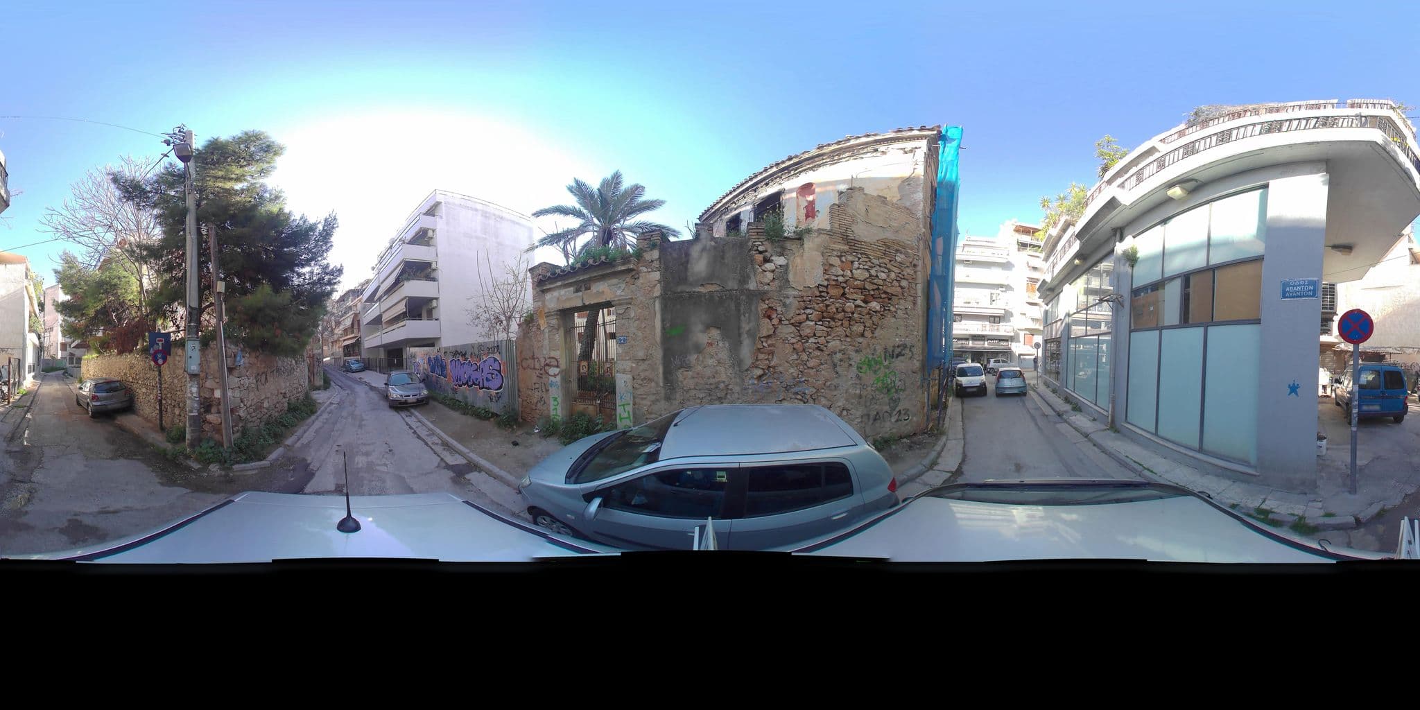 Street view near BE MY GUEST ATHENS, Athens