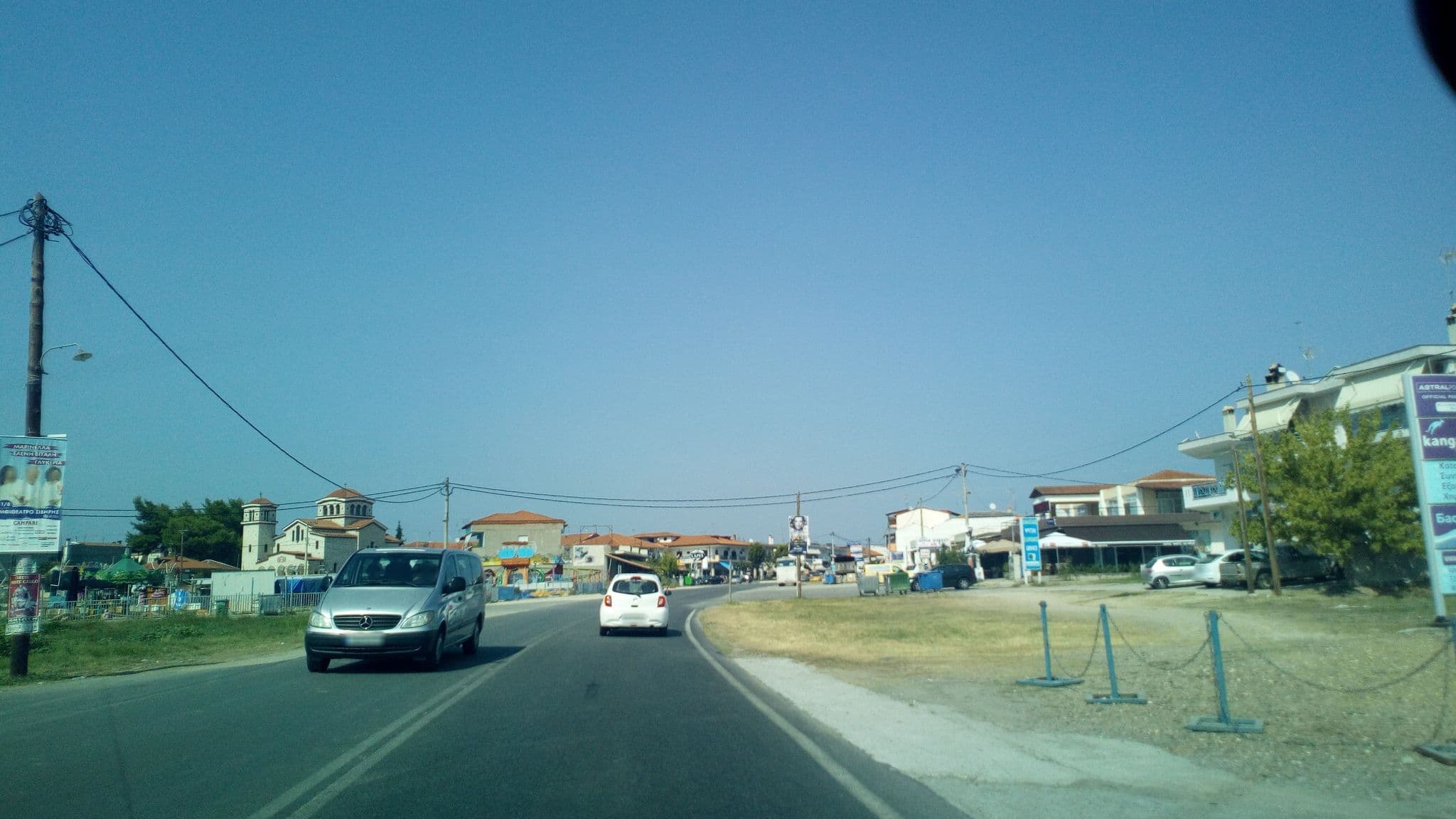 Street view near Maltepe, Áfytos — © skarmoutsosv (CC BY-SA · Mapillary)