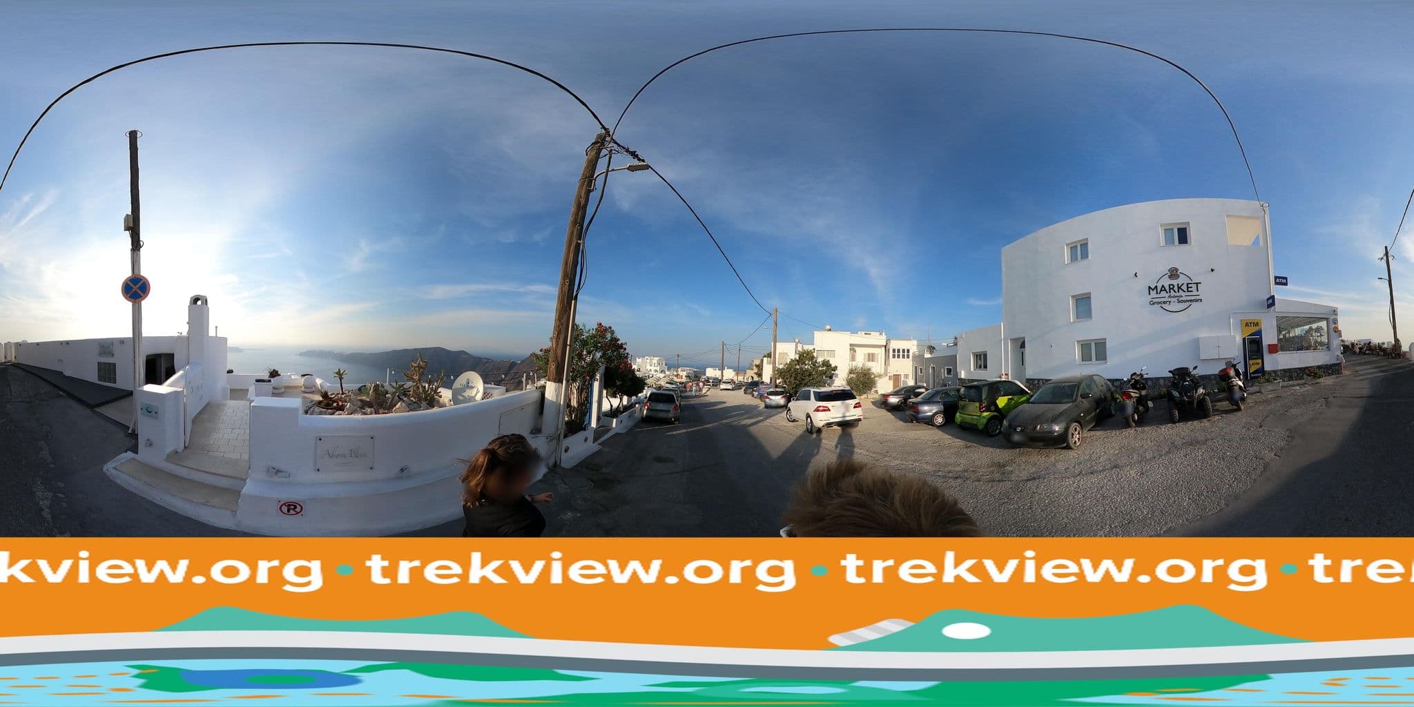 Street view near Above Blue Suites, Firá
