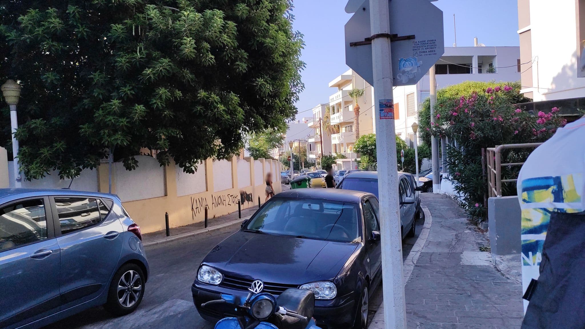 Street view near Butterfly, Ródos