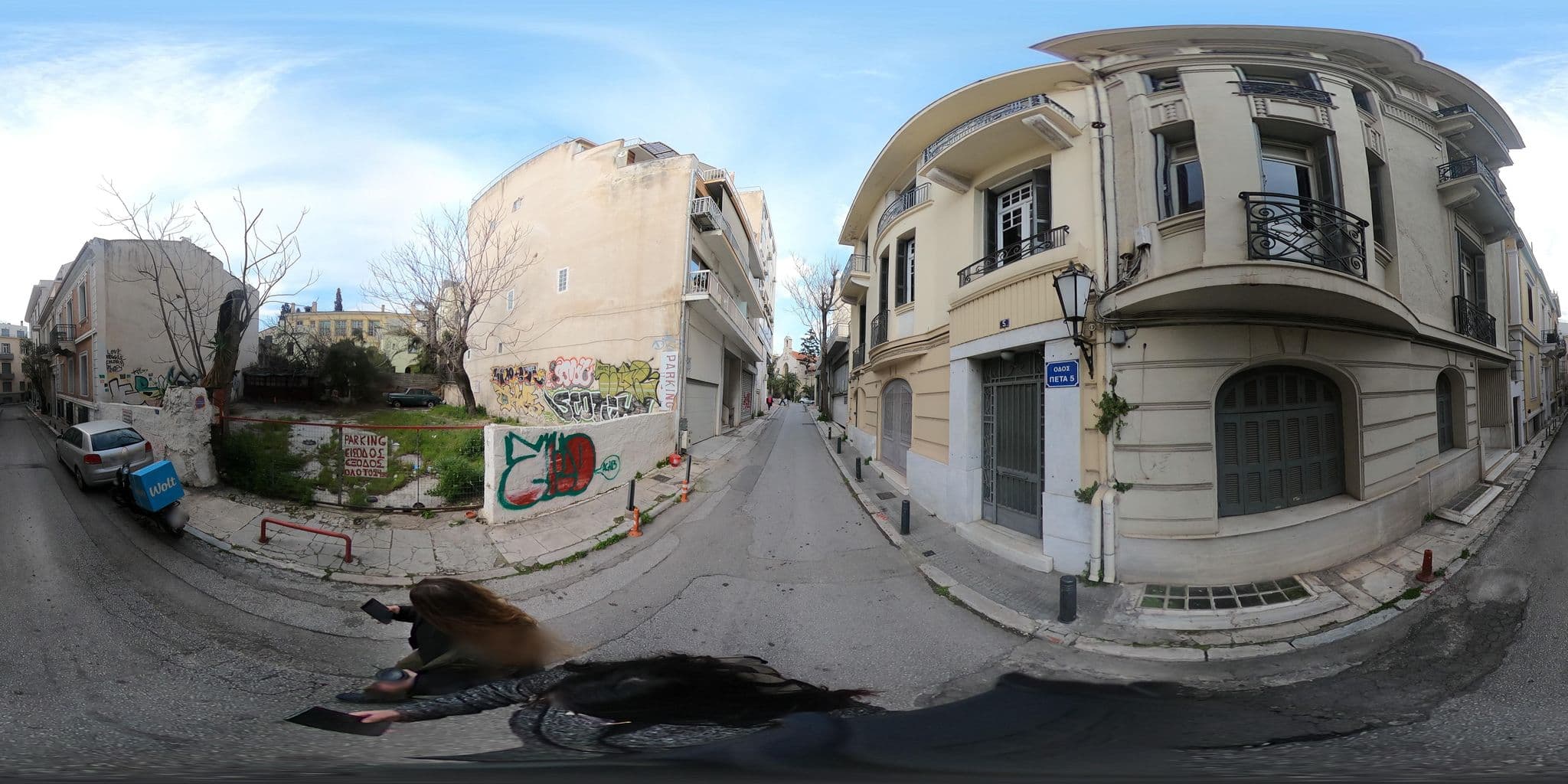 Street view near Helita Travel, Athens