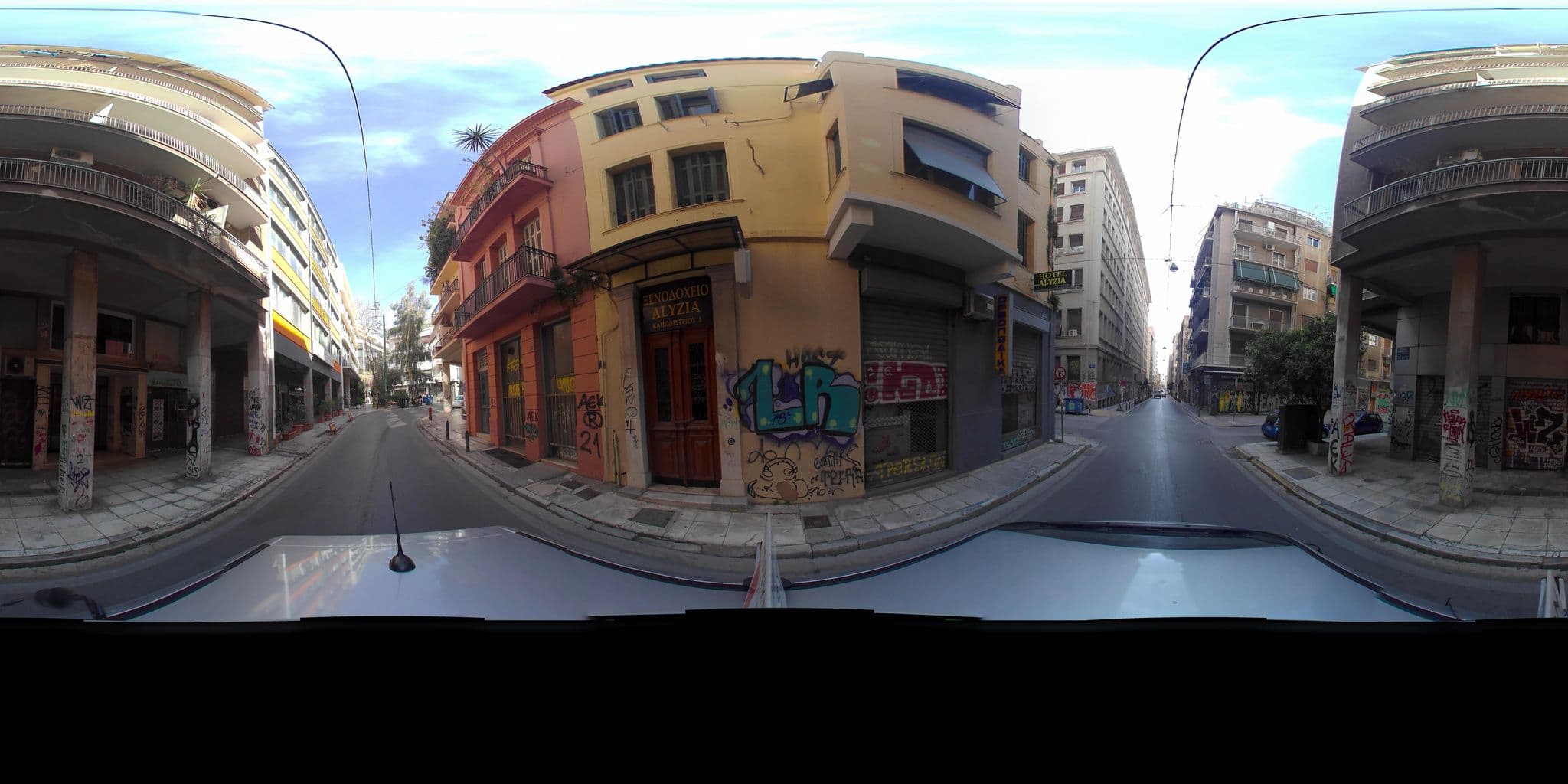 Street view near Welcommon, Athens