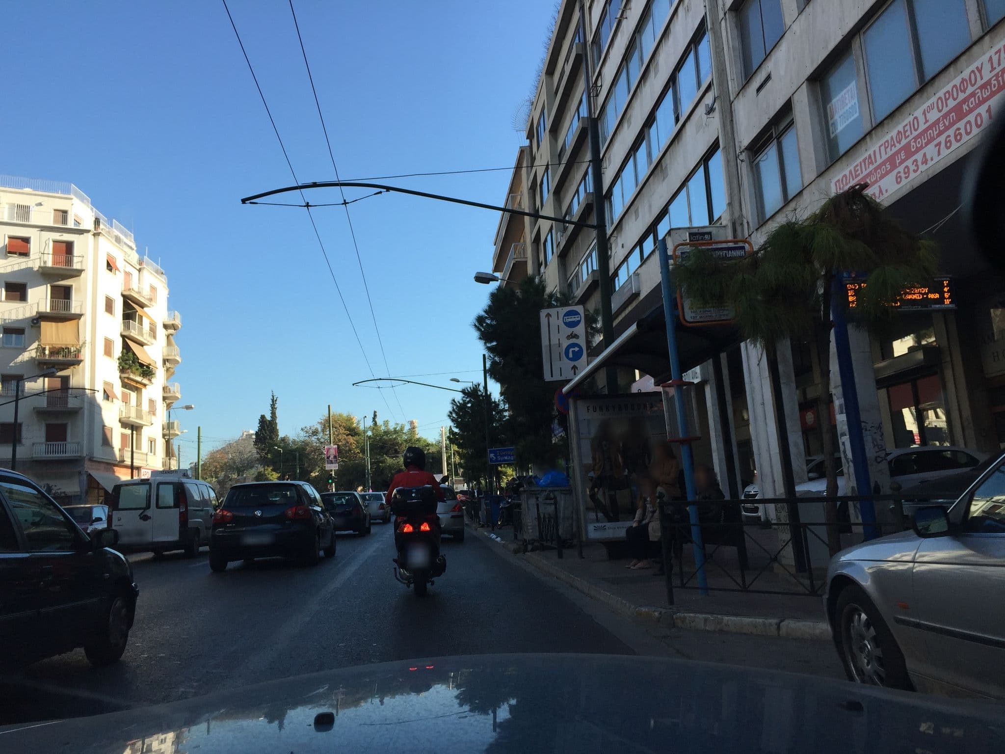 Street view near Acropolian Spirit, Athens