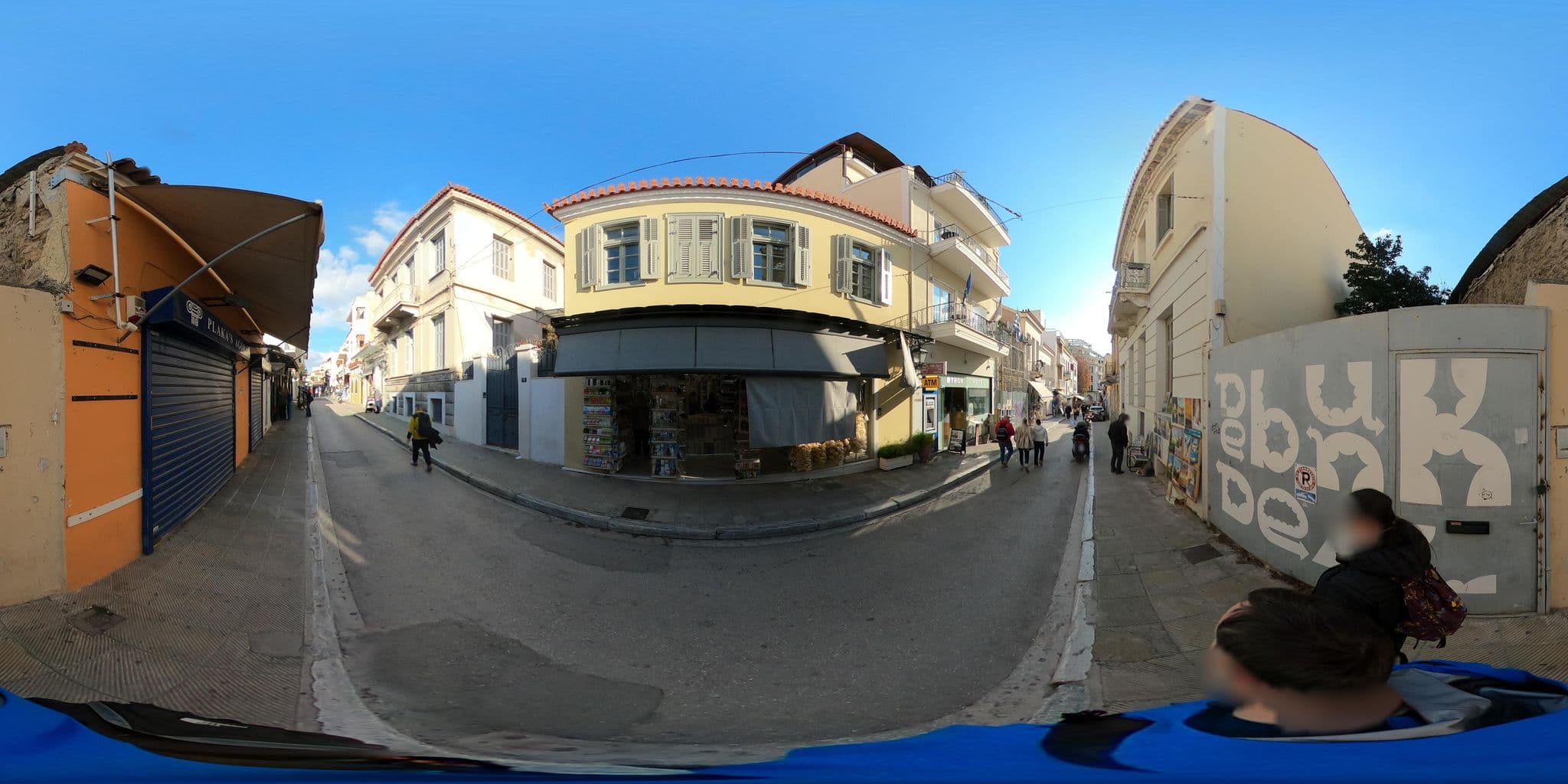 Street view near Byron, Athens