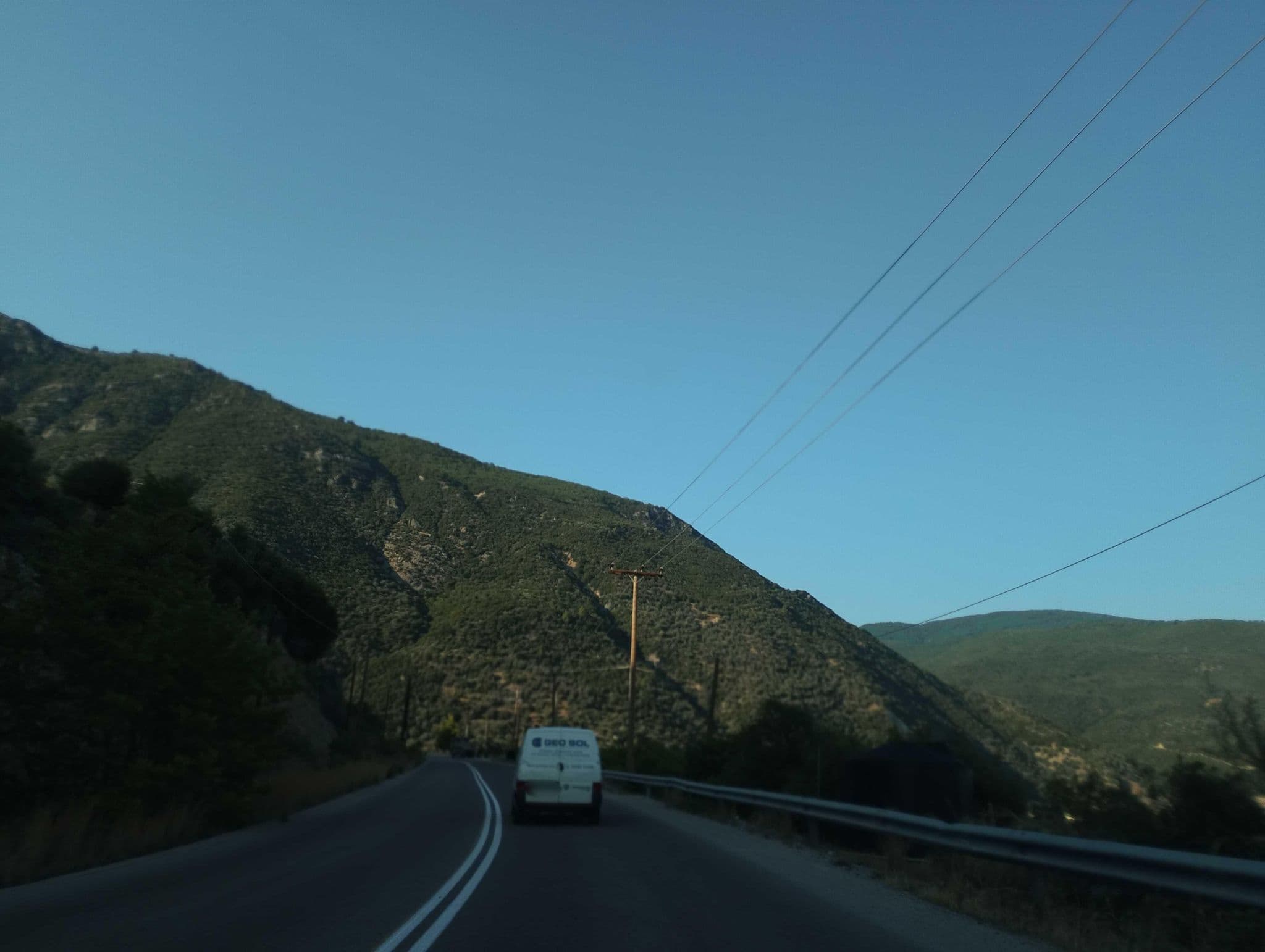 Street view near Balaska, Loutrá Aidhipsoú — © George_210 (CC BY-SA · Mapillary)