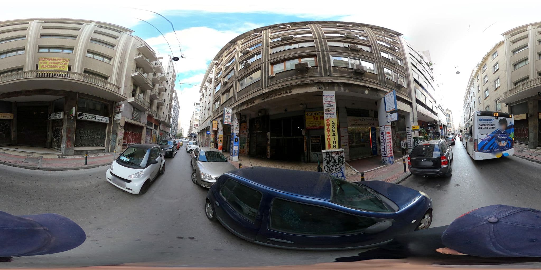 Street view near Athens Tiare, Athens