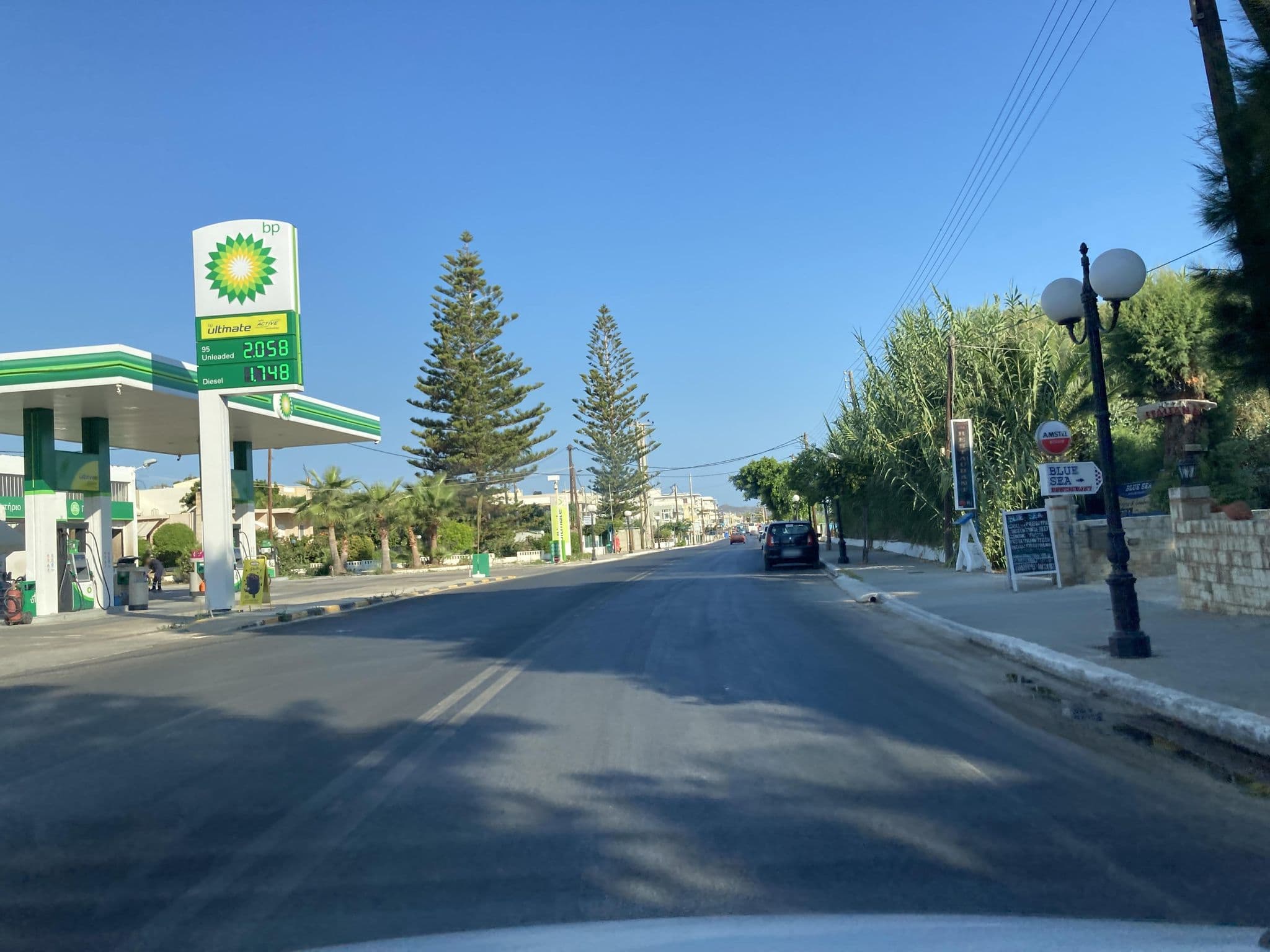 Street view near Atlantica Kalliston, Darátsos — © fod (CC BY-SA · Mapillary)
