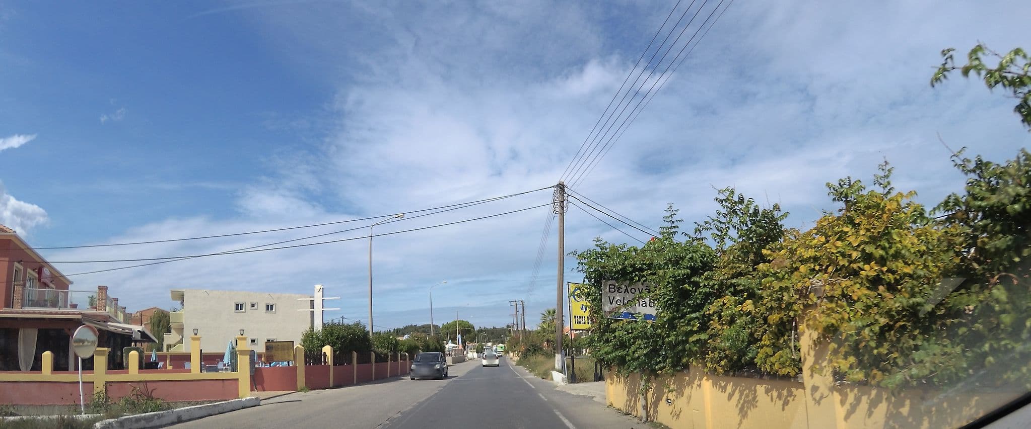 Street view near Sunflower Apartments, Agios Georgis