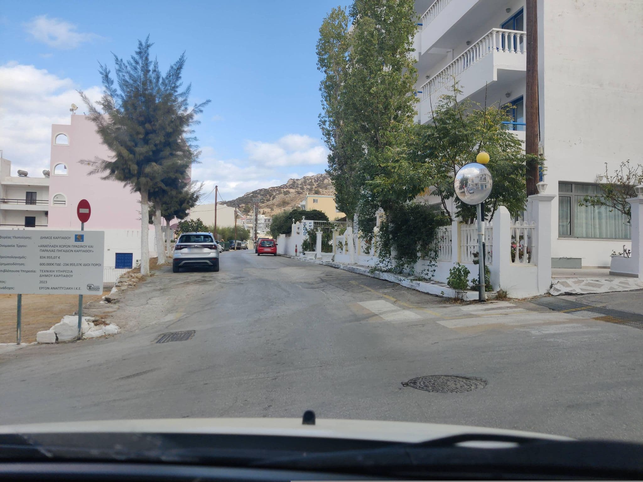 Street view near Hotel Regina, Karpathos — © kietlak (CC BY-SA · Mapillary)