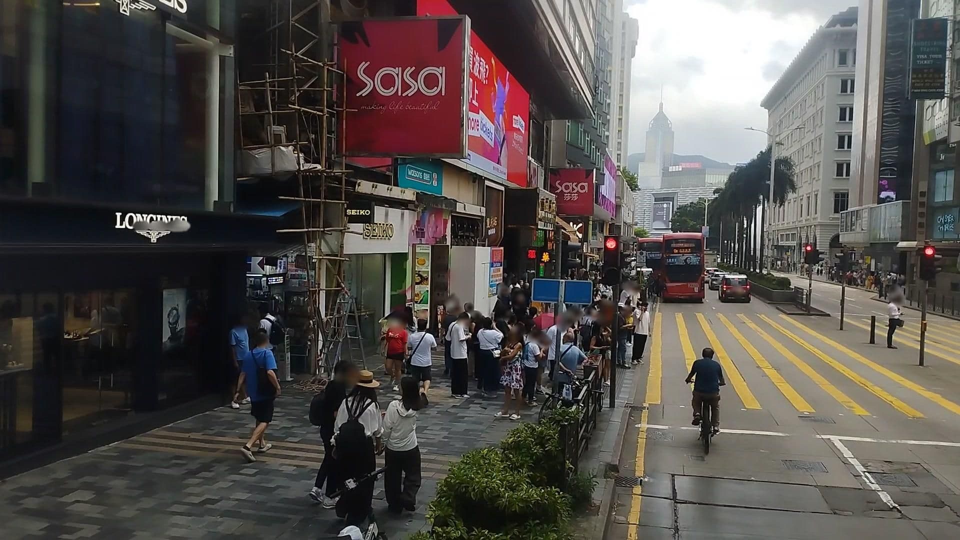 Street view near Capital Guesthouse, Tsim Sha Tsui — © kingkingHK (CC BY-SA · Mapillary)