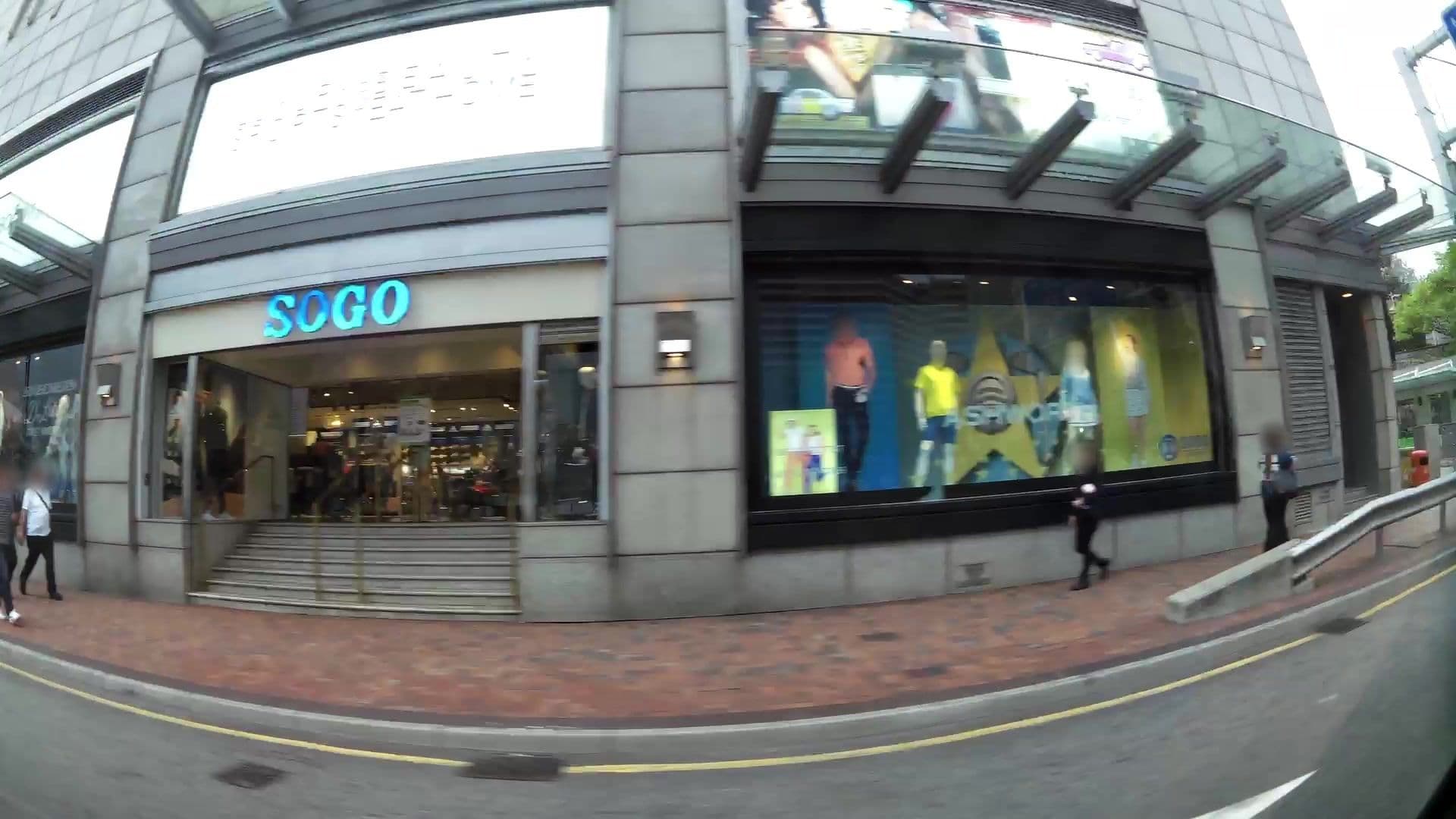 Street view near 香港喜來登酒店 Sheraton Hong Kong Hotel & Towers, Tsim Sha Tsui