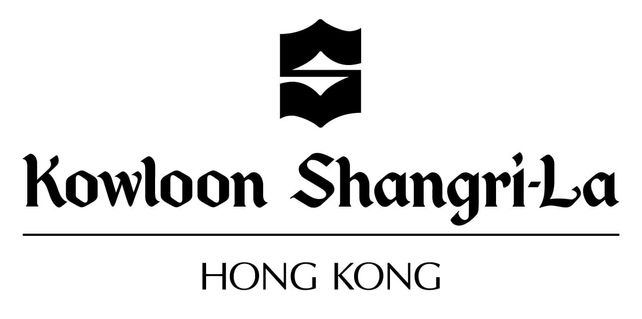 九龍香格里拉大酒店 Kowloon Shangri-La Hotel (via Wikimedia Commons, CC BY-SA 3.0)