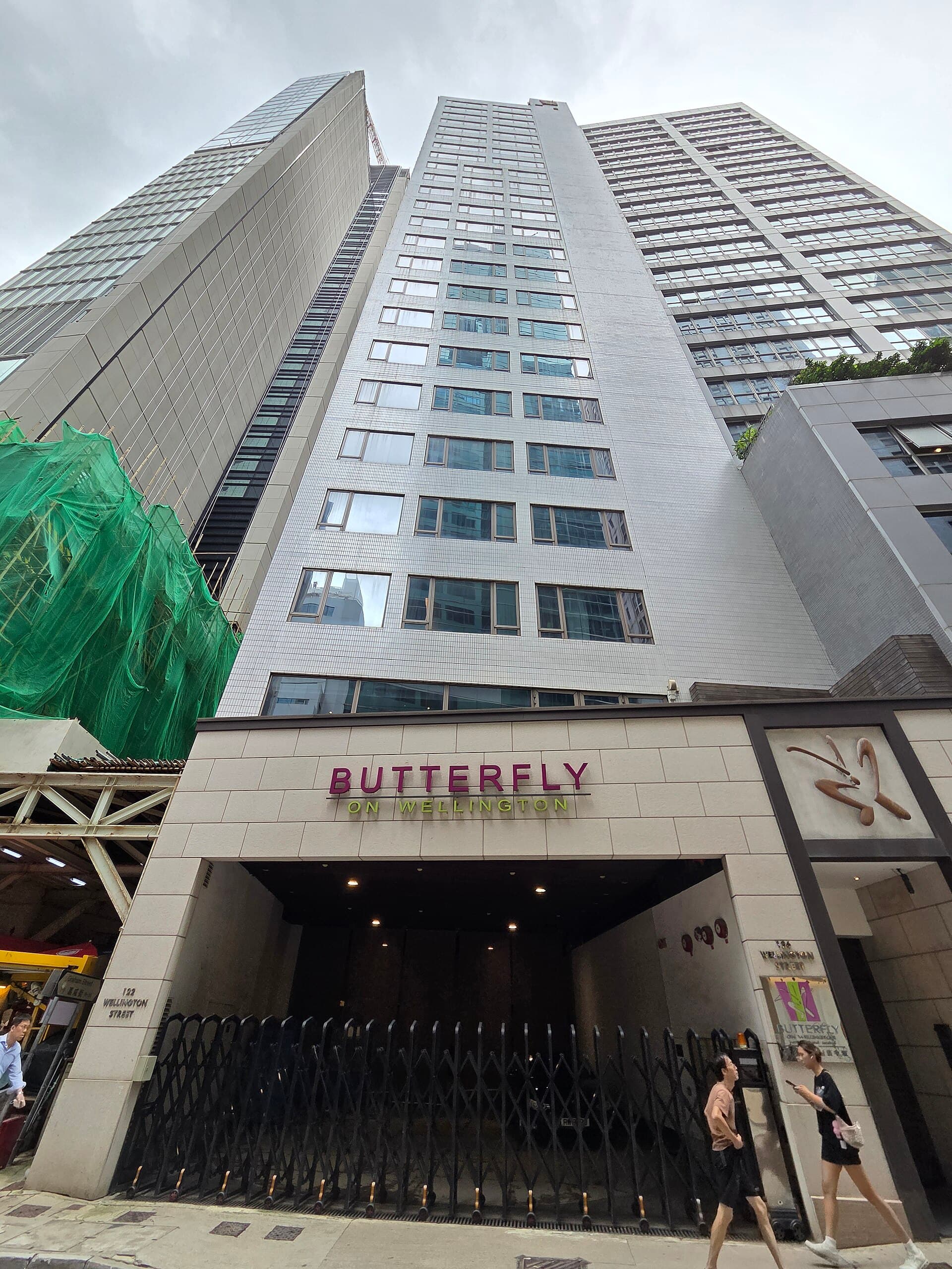 晉逸精品酒店中環 Butterfly on Wellington (via Wikimedia Commons, CC BY-SA 4.0)