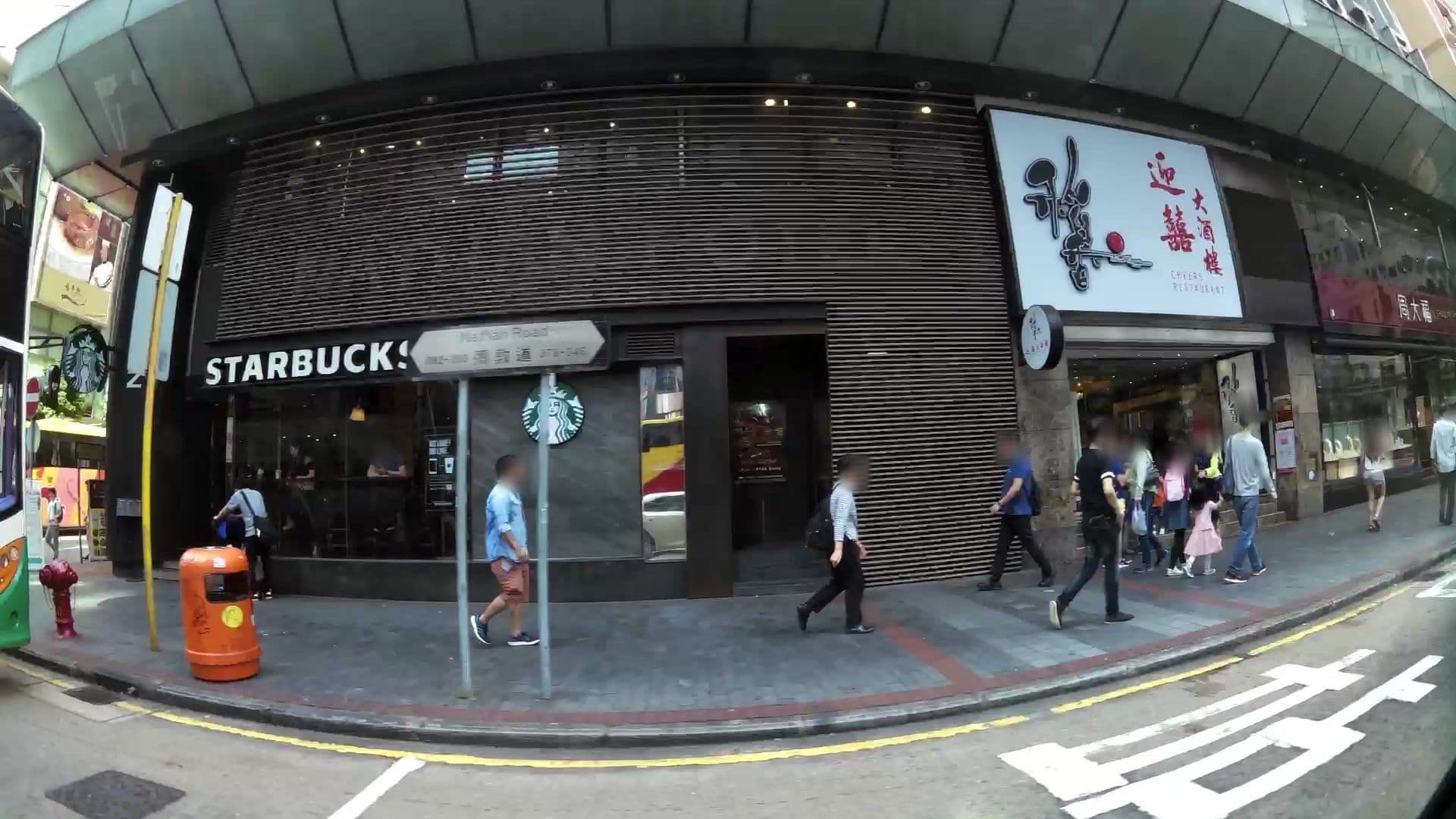 Street view near 彌敦酒店 Nathan Hotel, Jordan — © kaartcam (CC BY-SA · Mapillary)