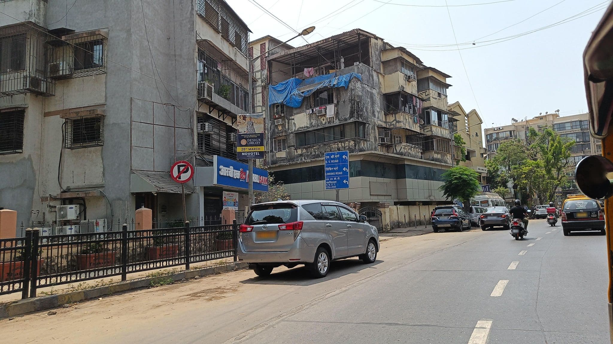 Street view near Atlantic, Dhārāvi — © varunbhakhri (CC BY-SA · Mapillary)
