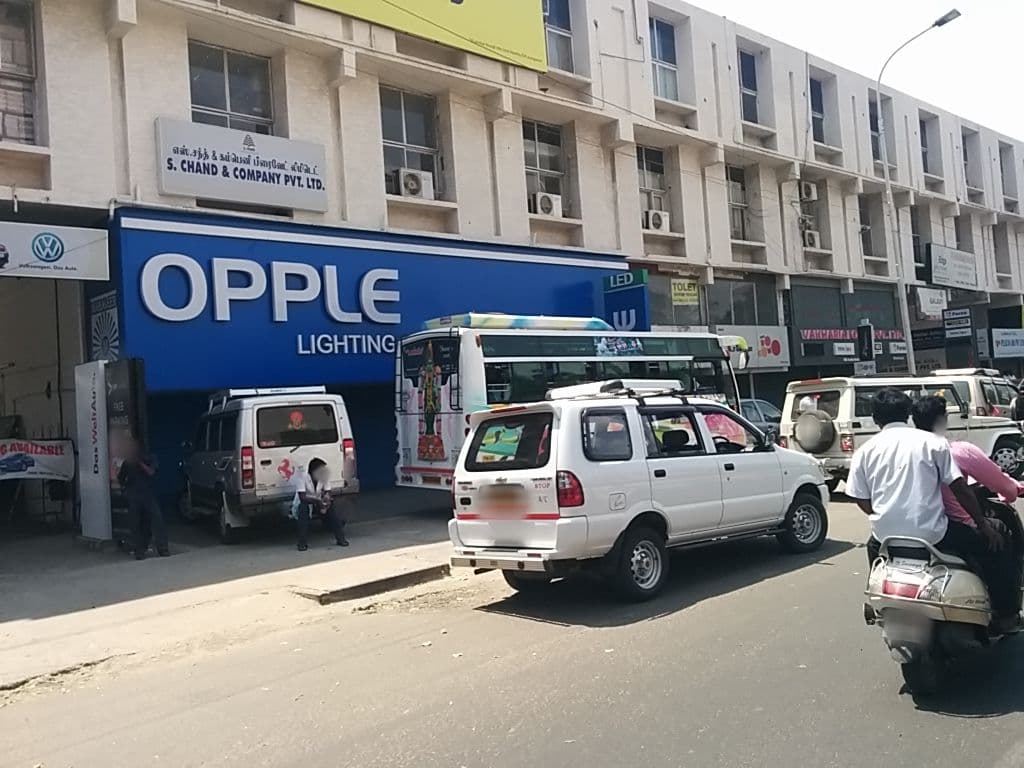 Street view near Barathi Hostel, Chennai — © sashazykov (CC BY-SA · Mapillary)